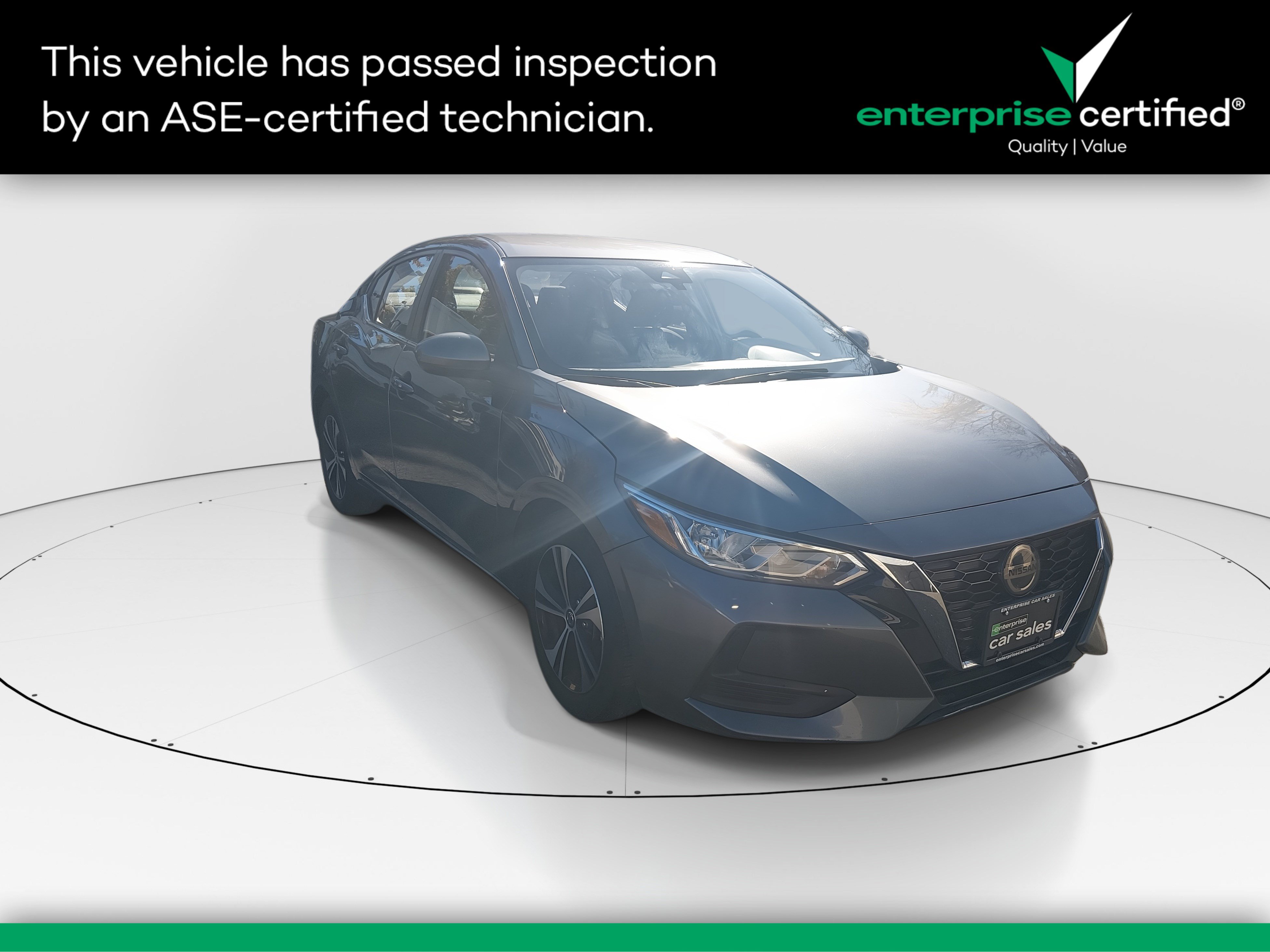 2023 Nissan Sentra
