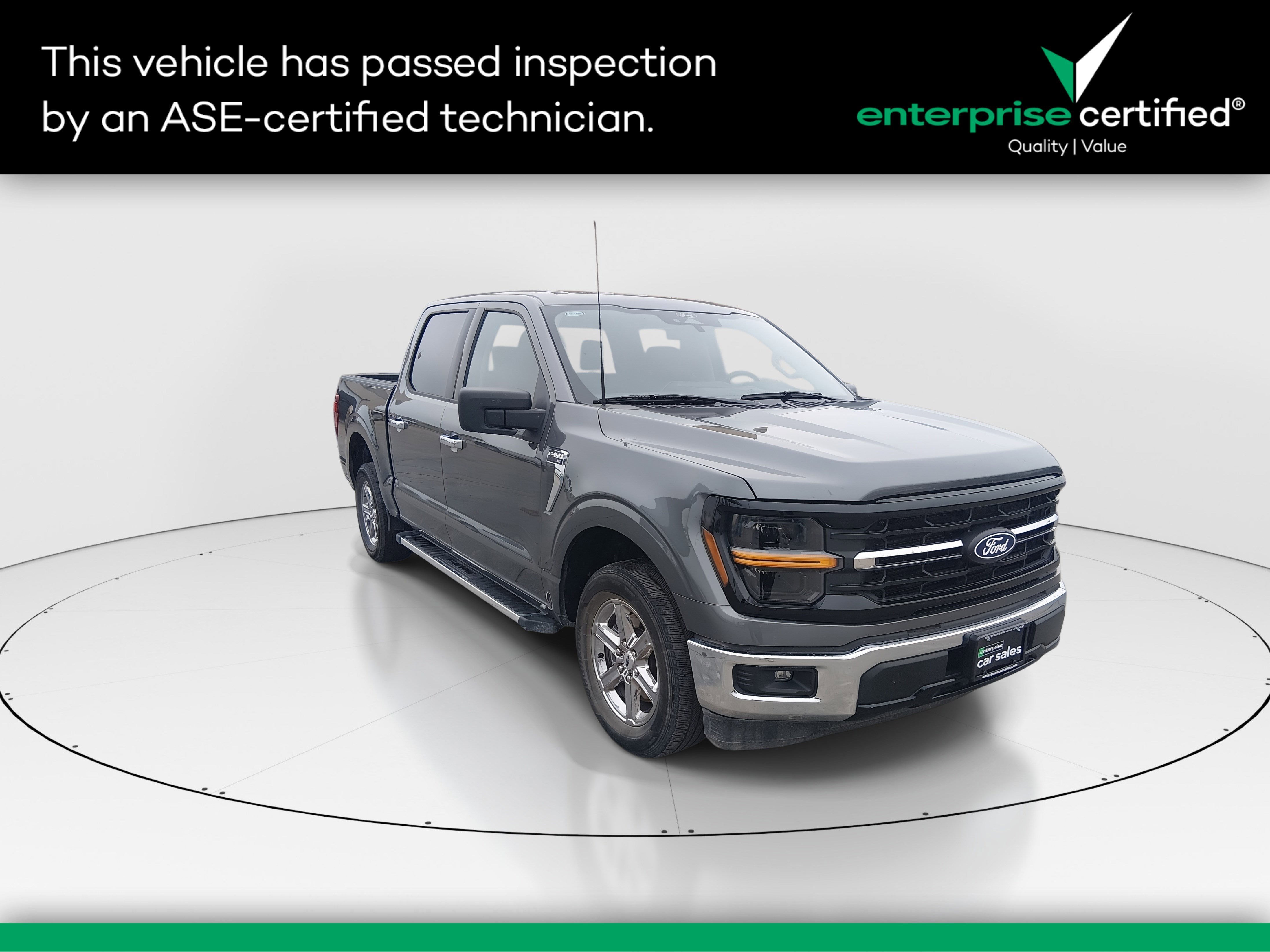 2025 Ford F-150