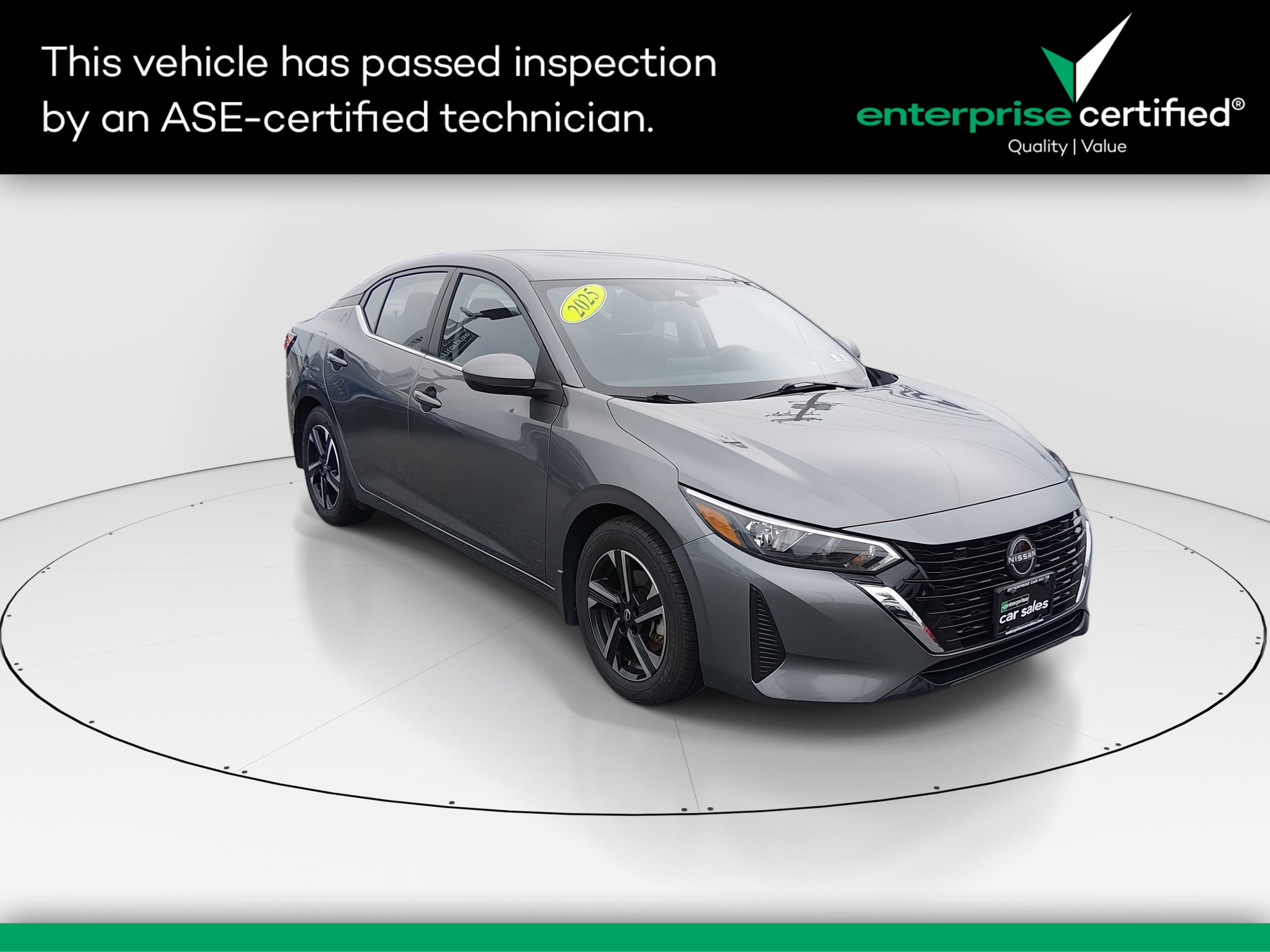 2025 Nissan Sentra