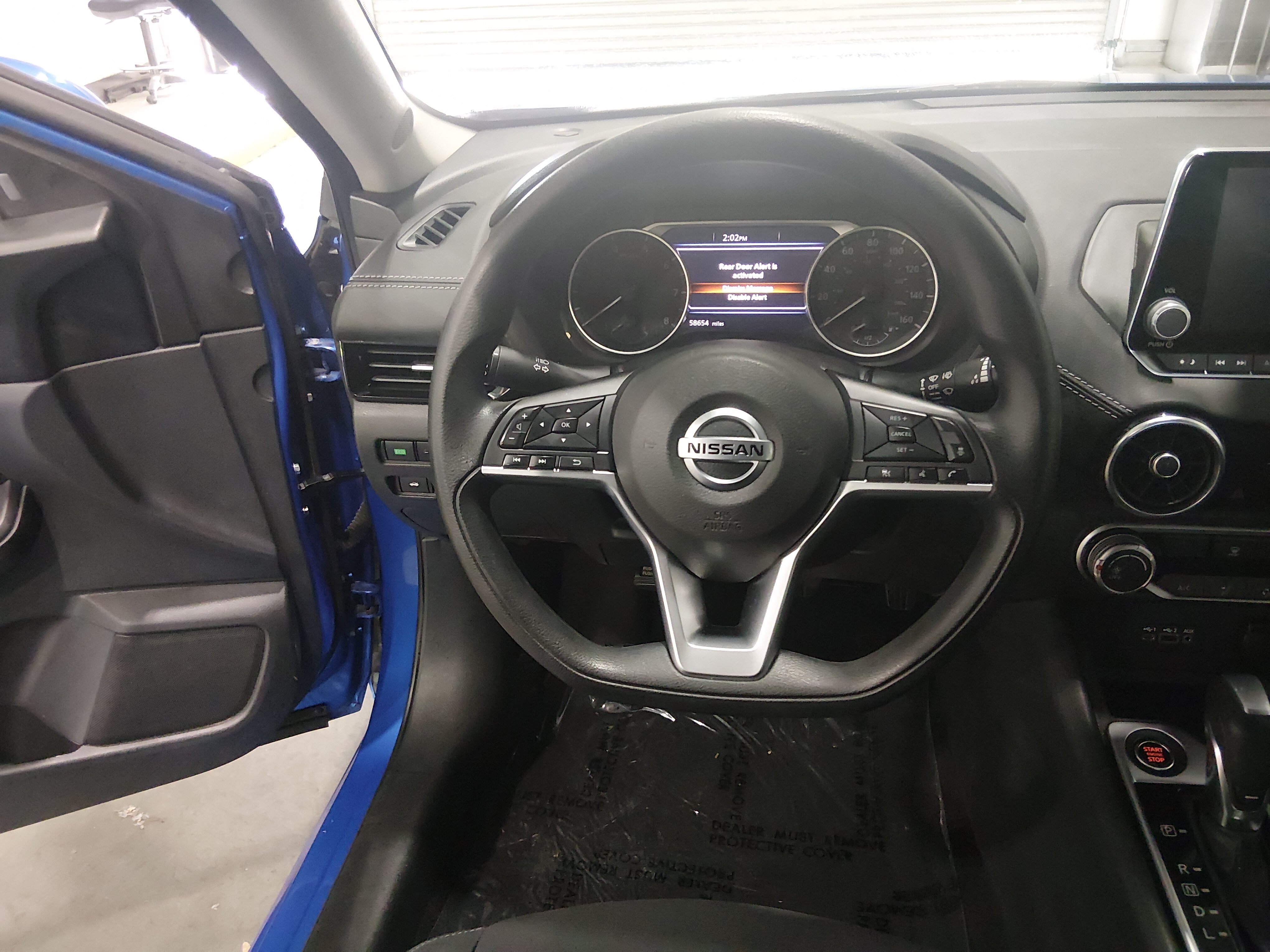 2023 Nissan Sentra SV - Photo 12