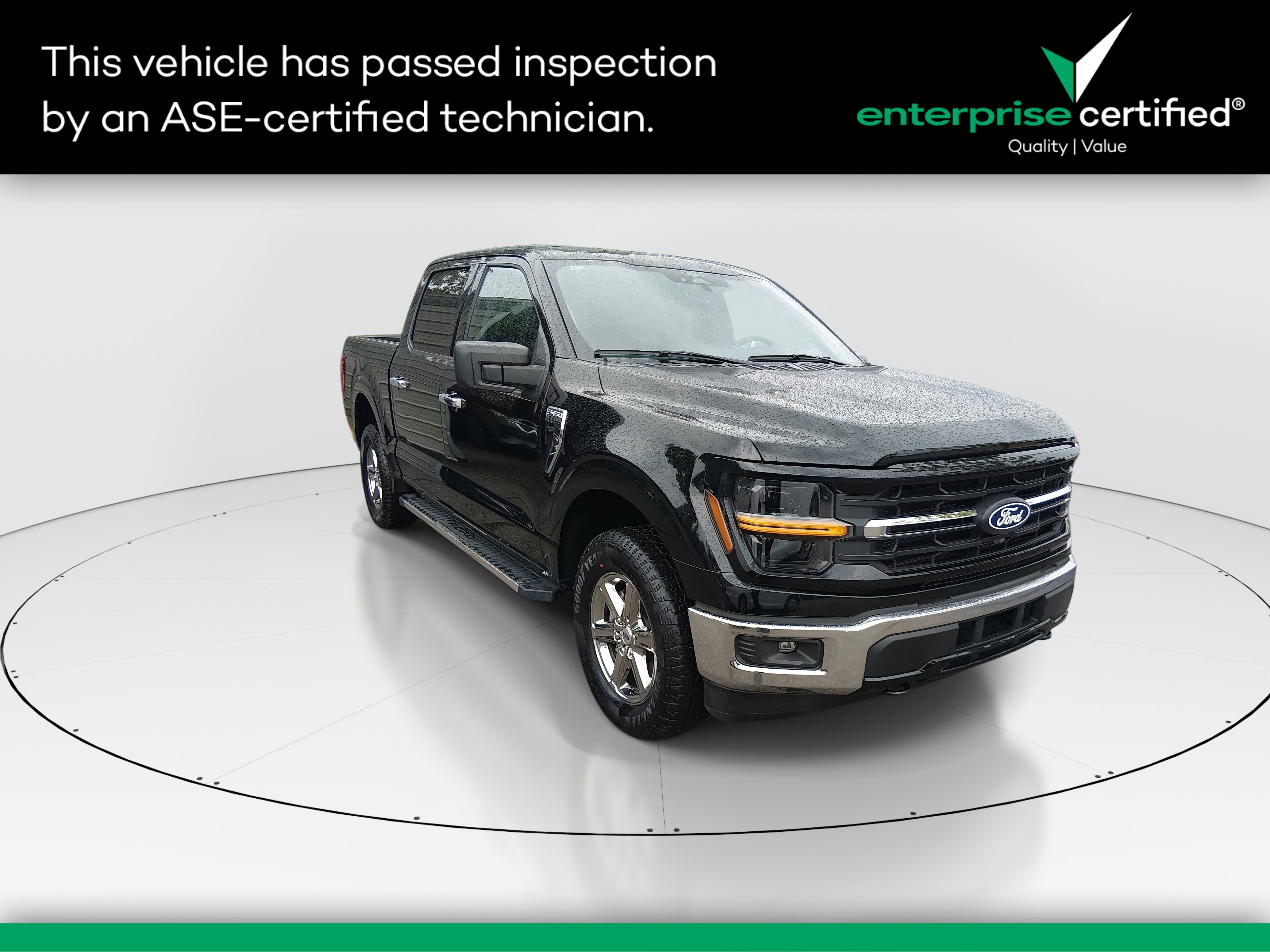 2025 Ford F-150
