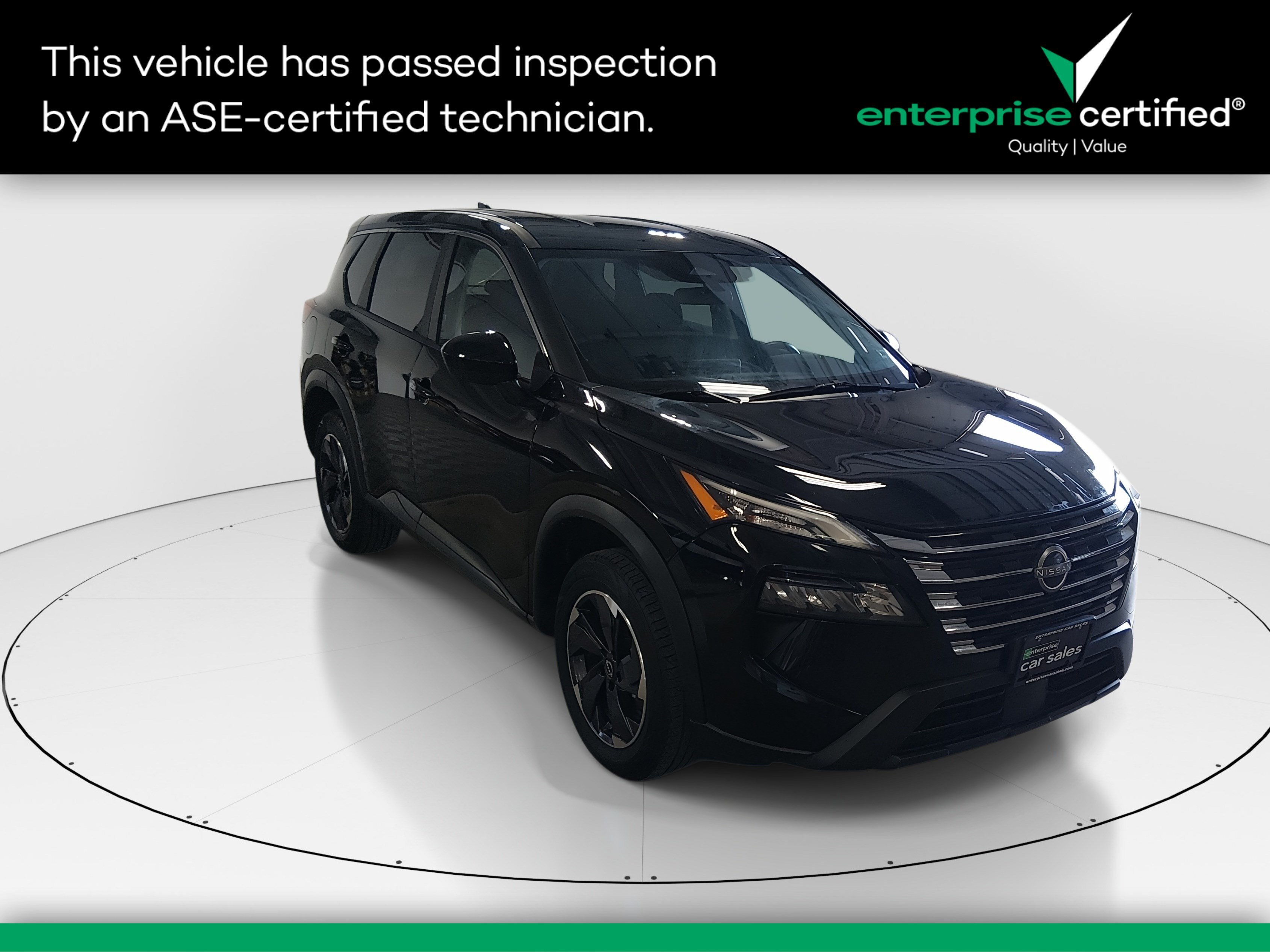 2025 Nissan Rogue