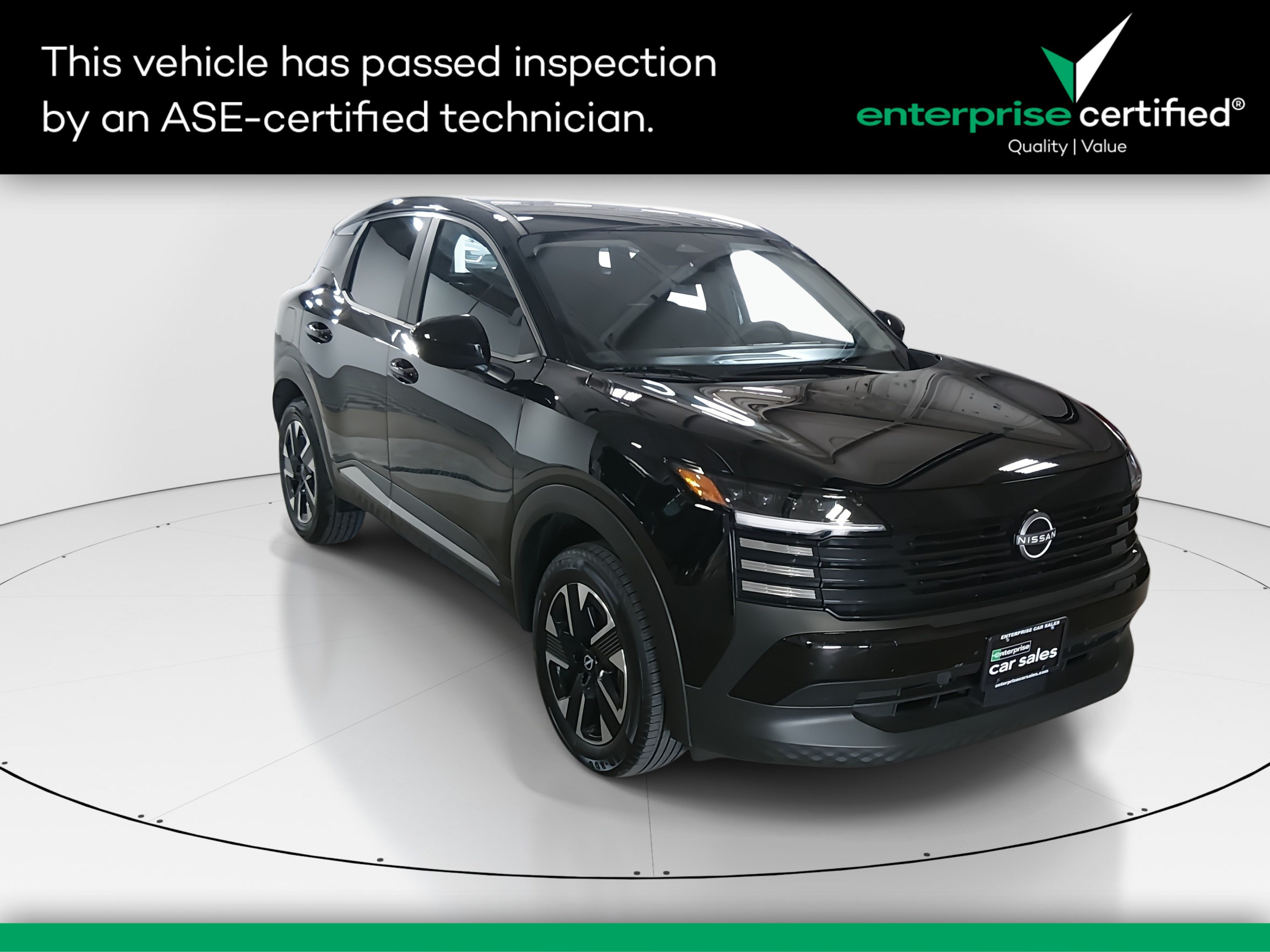 2025 Nissan Kicks