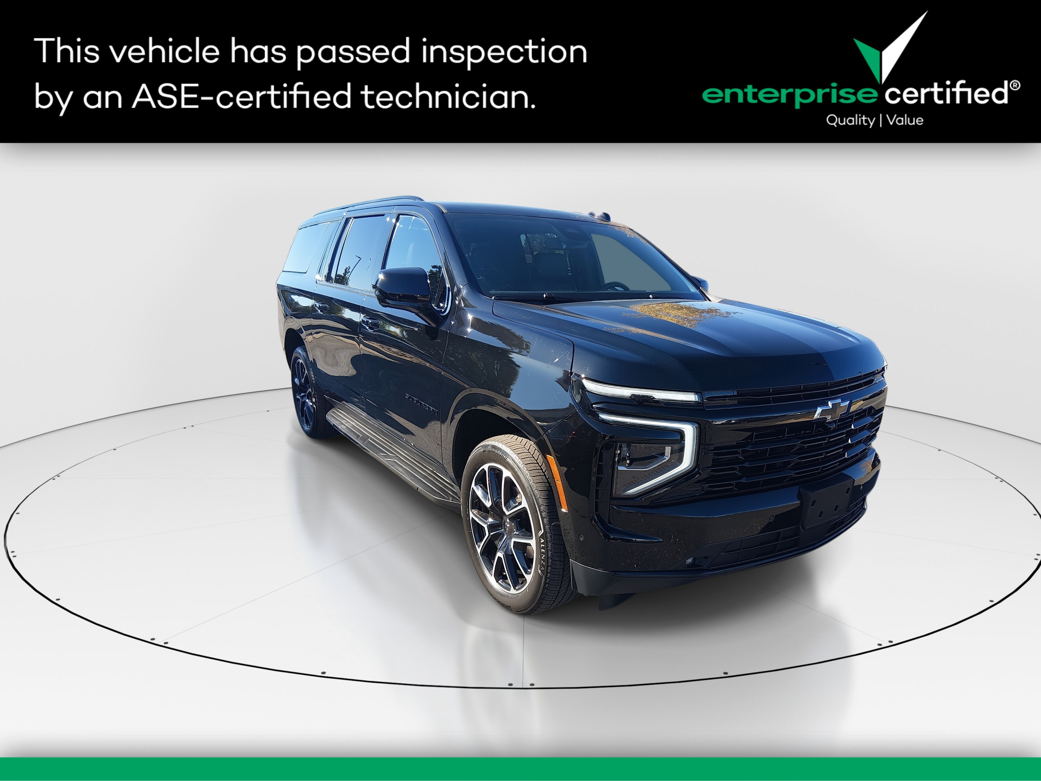 2026 Chevrolet Suburban