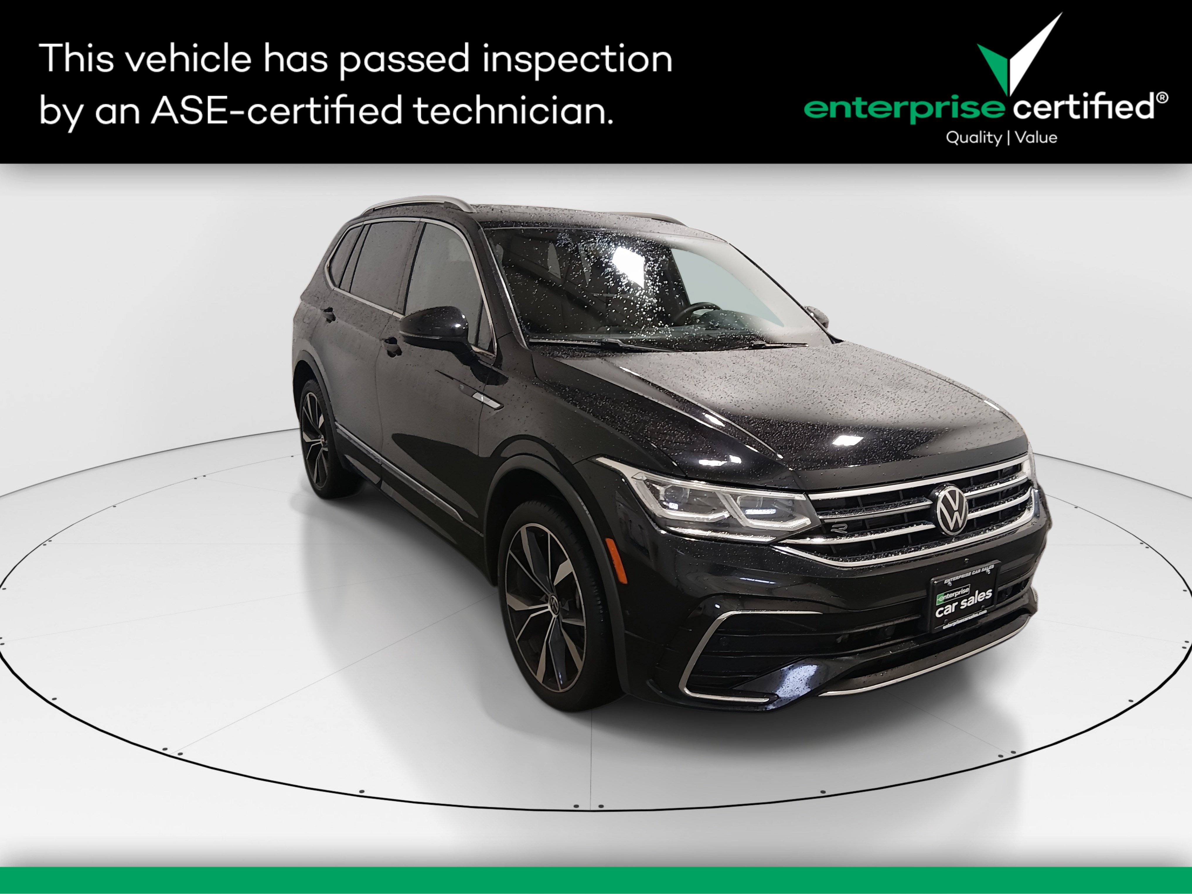 2023 Volkswagen Tiguan