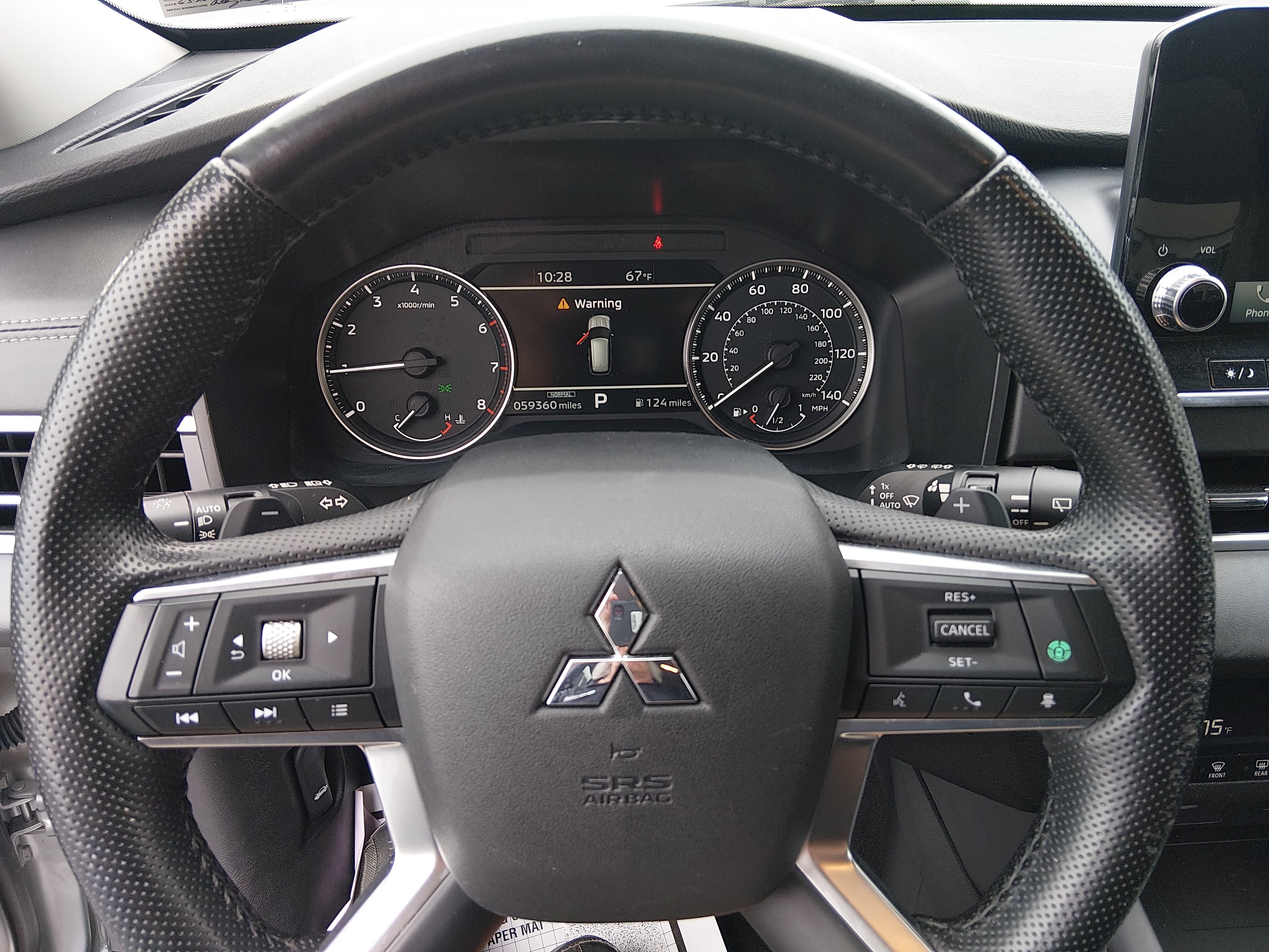 2024 Mitsubishi Outlander SE - Photo 21