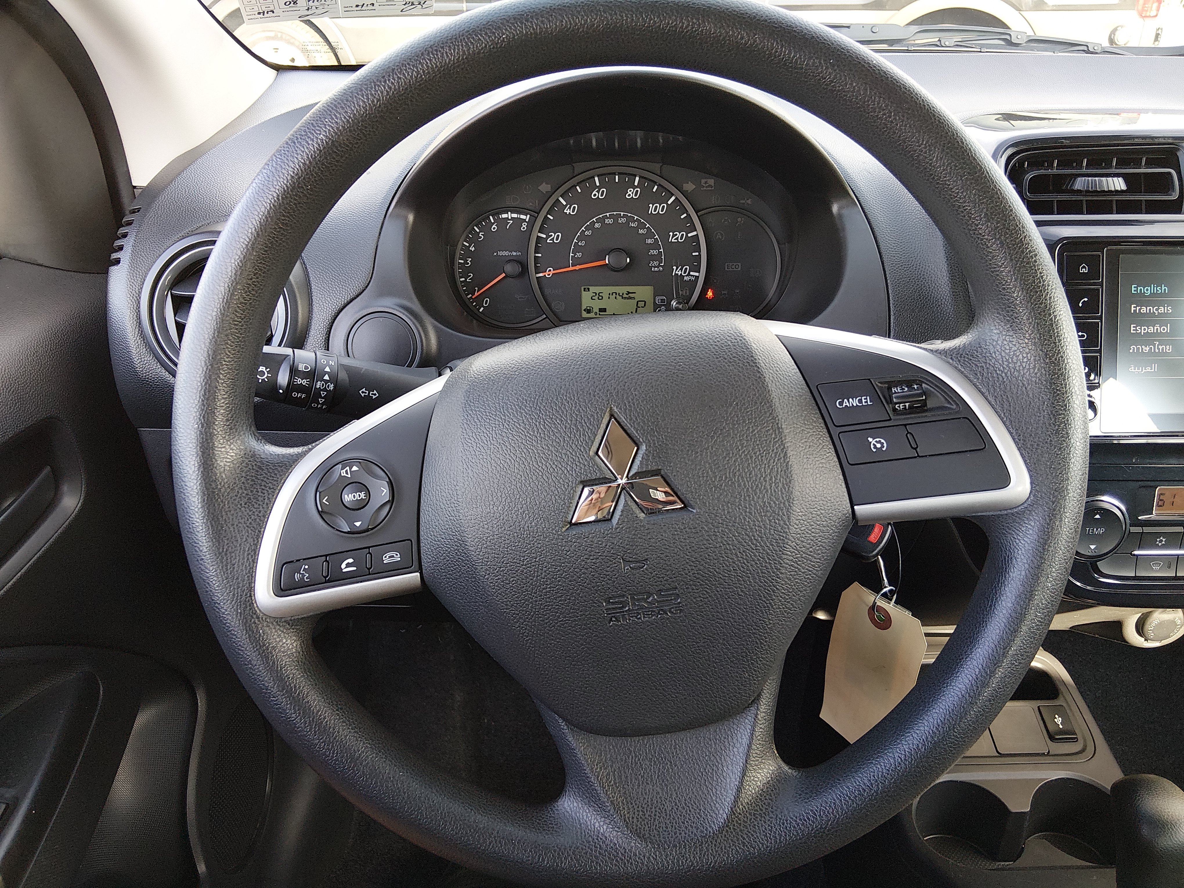 2024 Mitsubishi Mirage ES - Photo 12