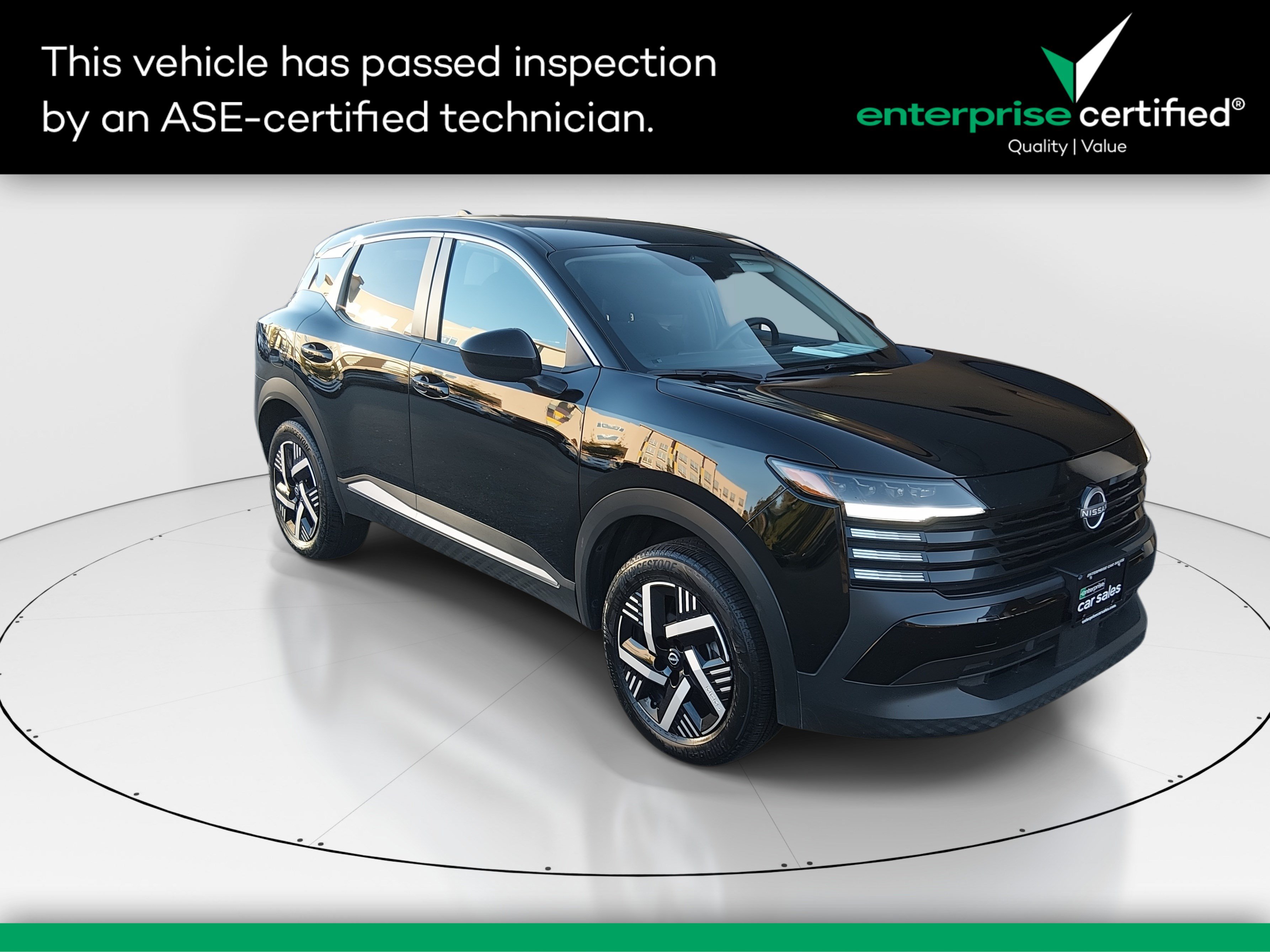 2025 Nissan Kicks