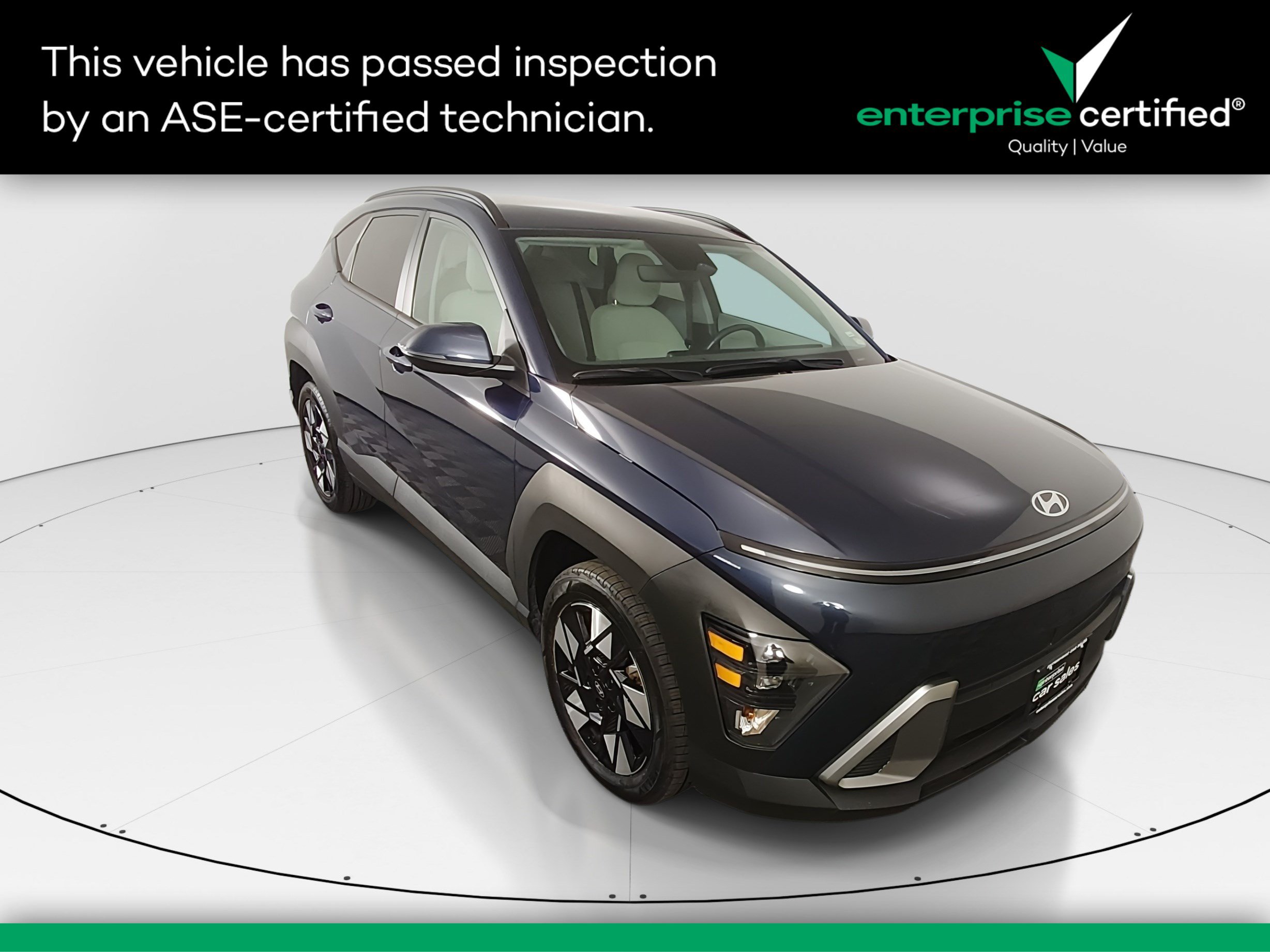 2025 Hyundai Kona
