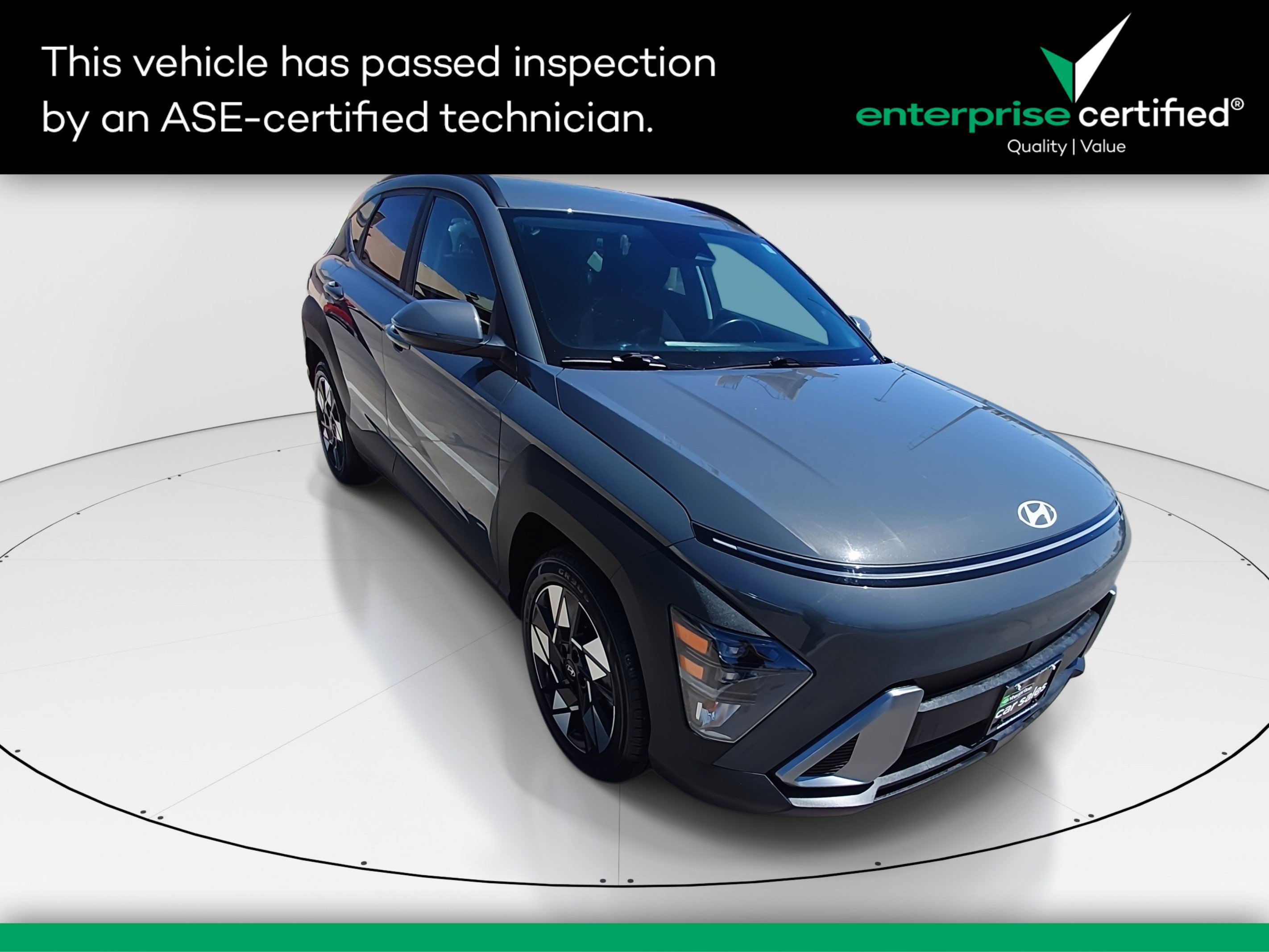 2025 Hyundai Kona