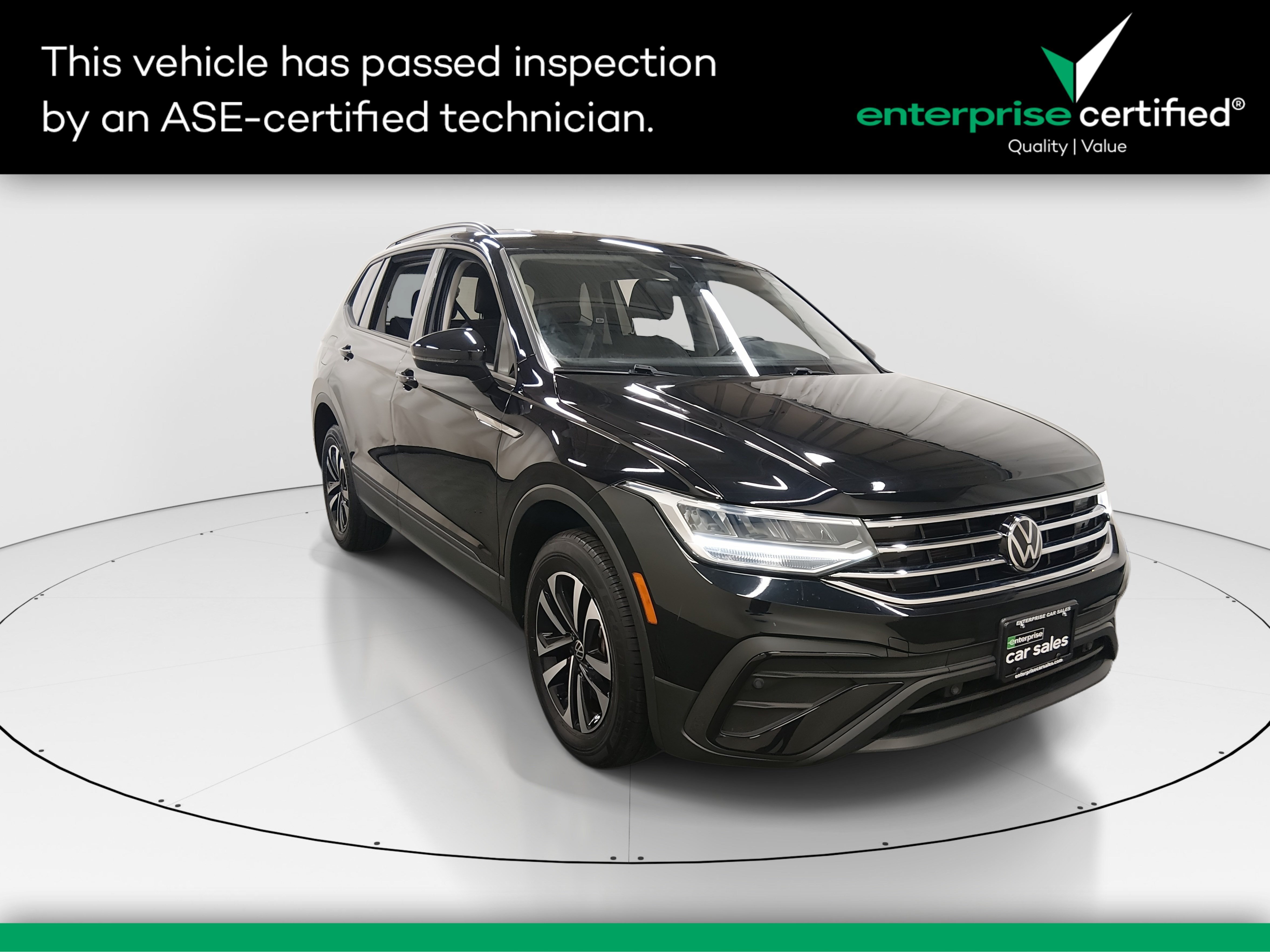 2023 Volkswagen Tiguan