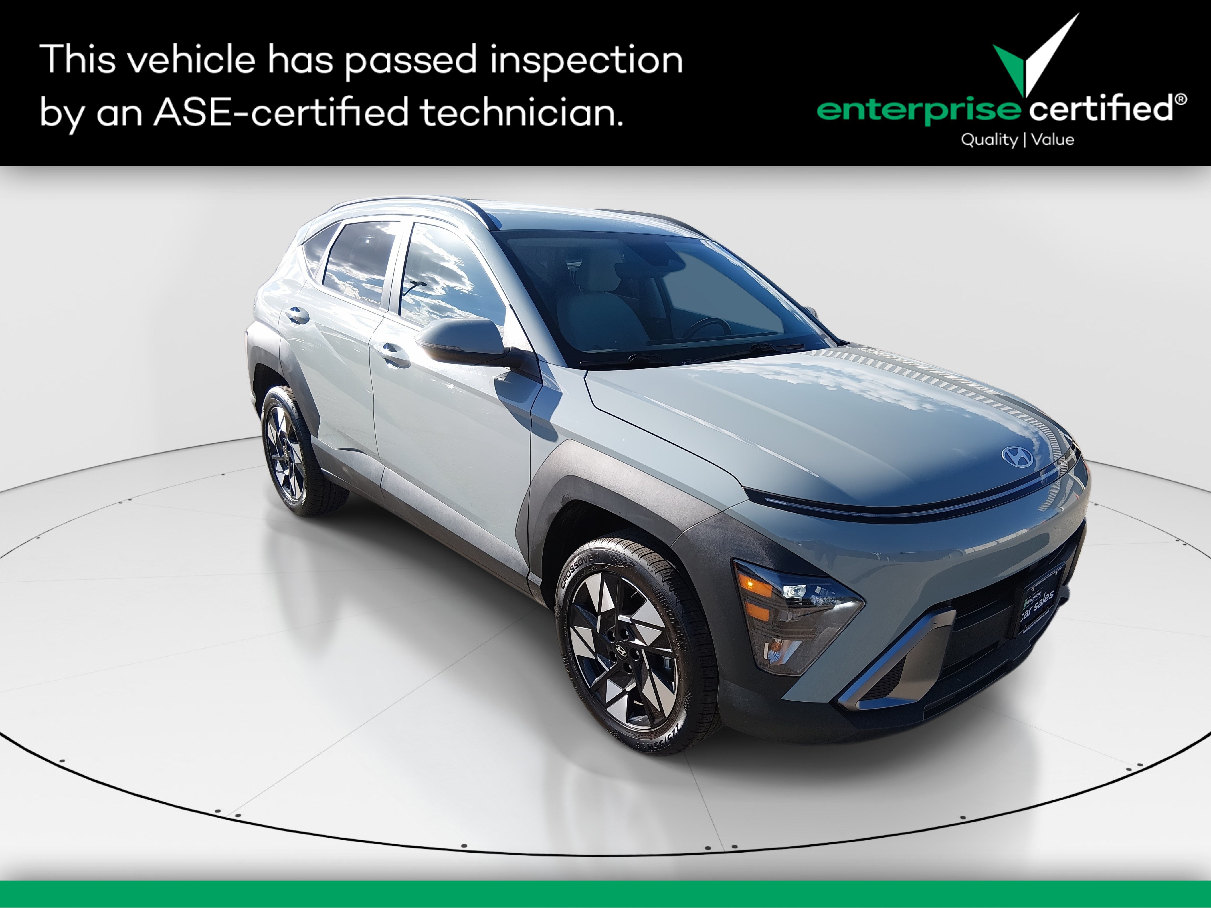2024 Hyundai Kona