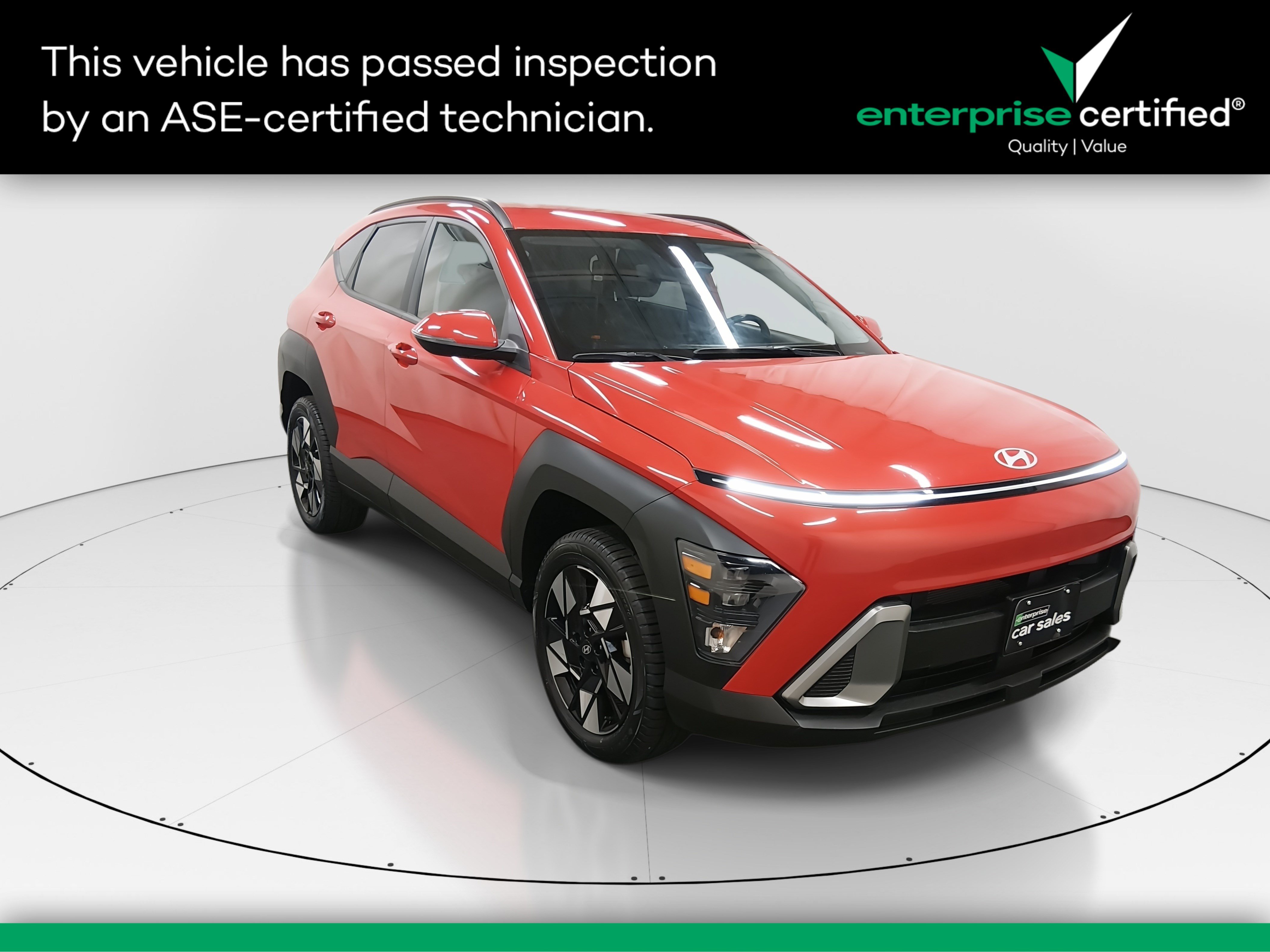 2025 Hyundai Kona