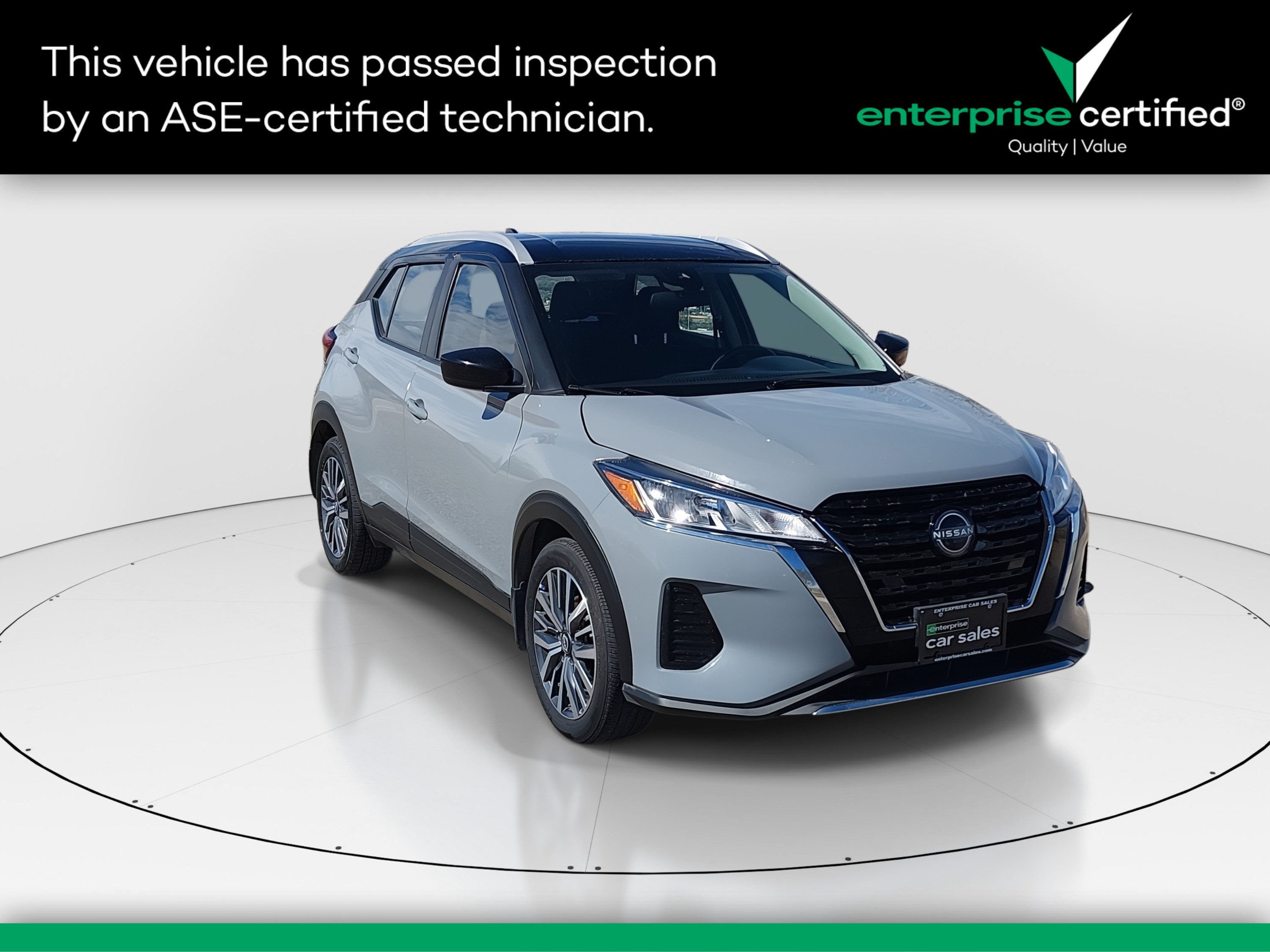 2024 Nissan Kicks