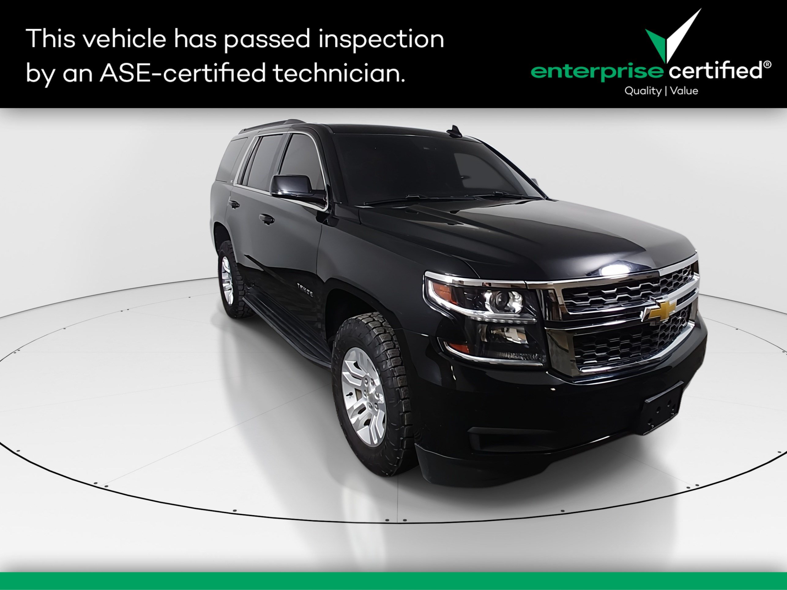 2020 Chevrolet Tahoe