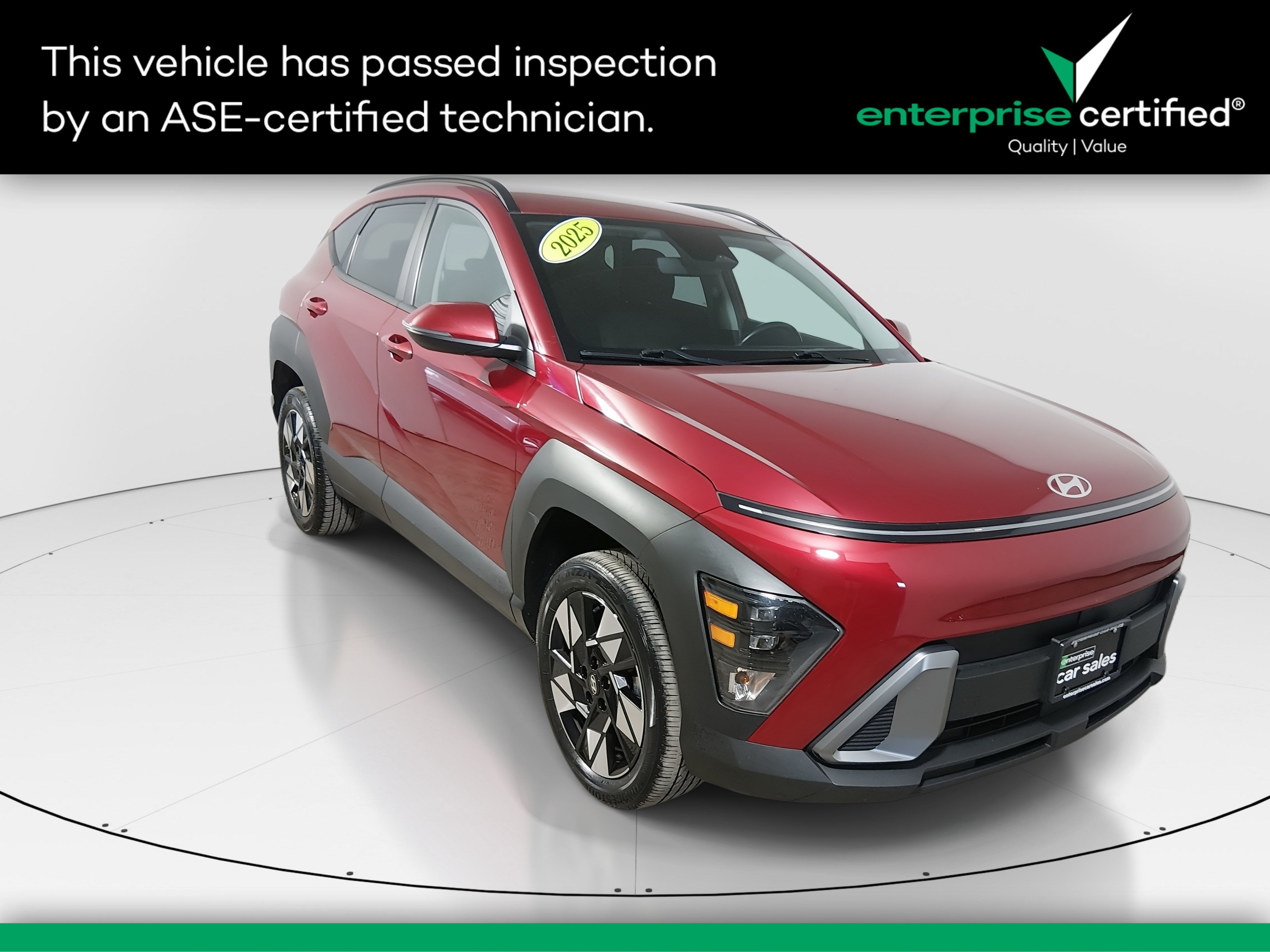 2025 Hyundai Kona