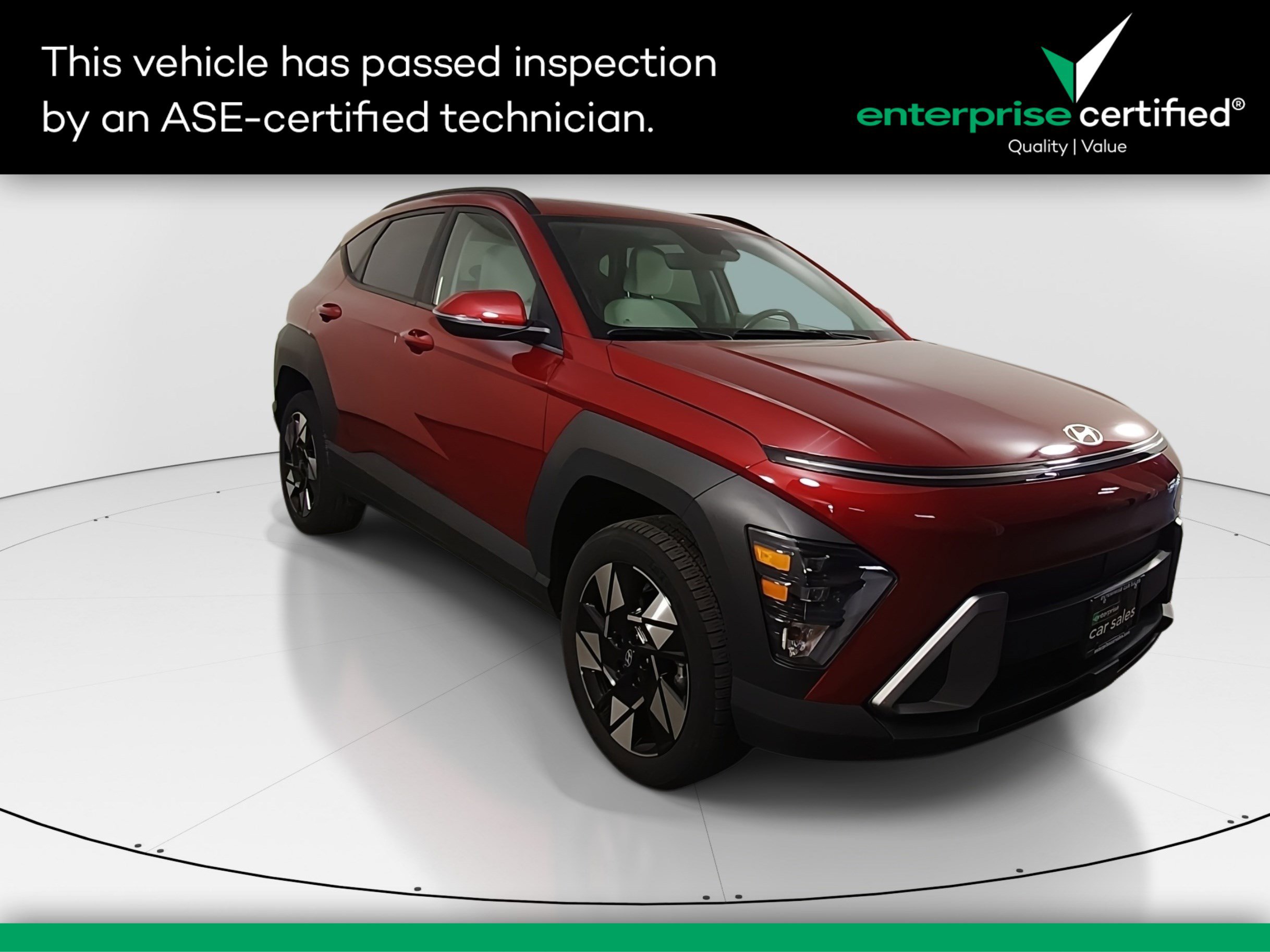 2024 Hyundai Kona