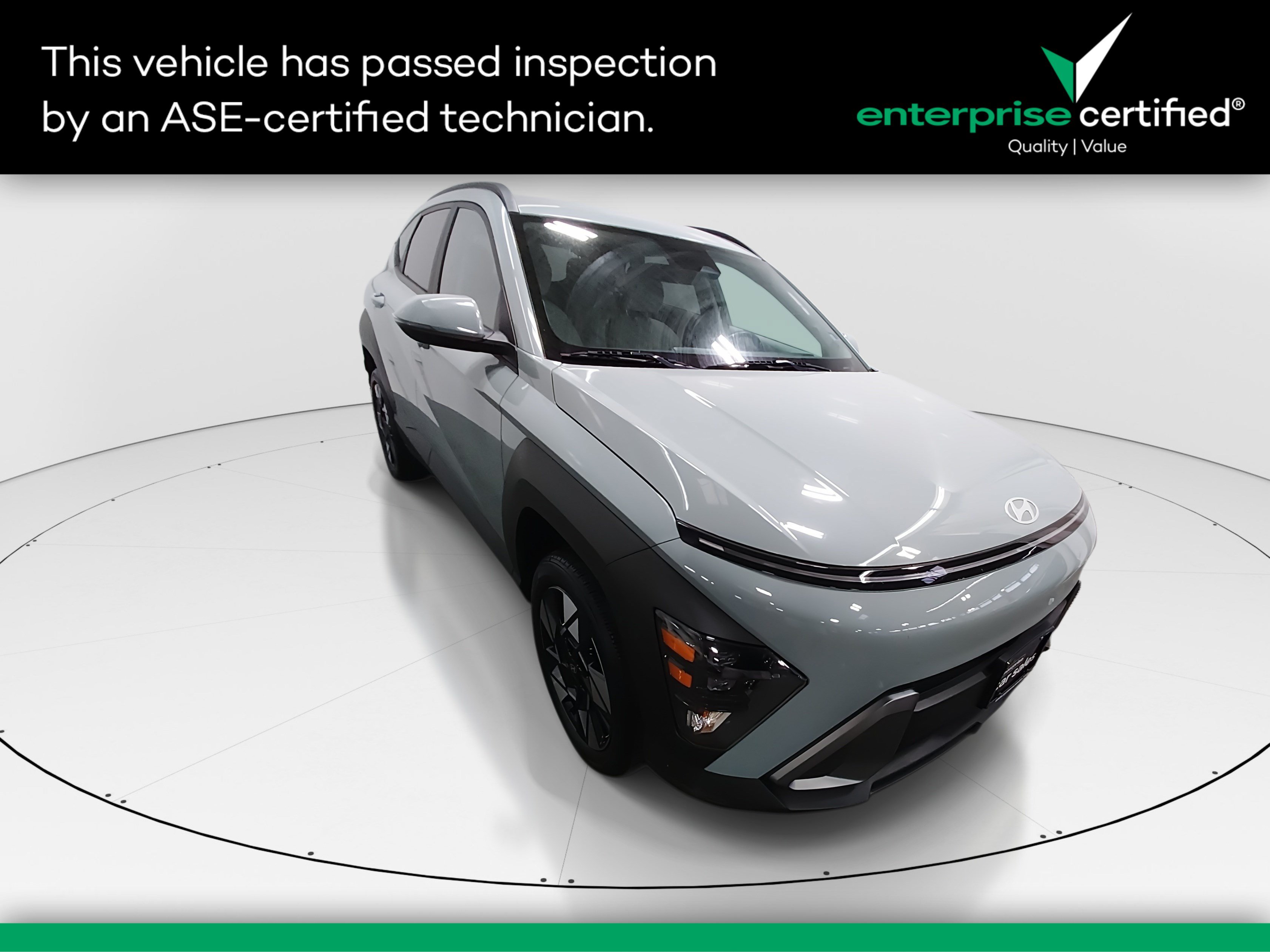 2025 Hyundai Kona
