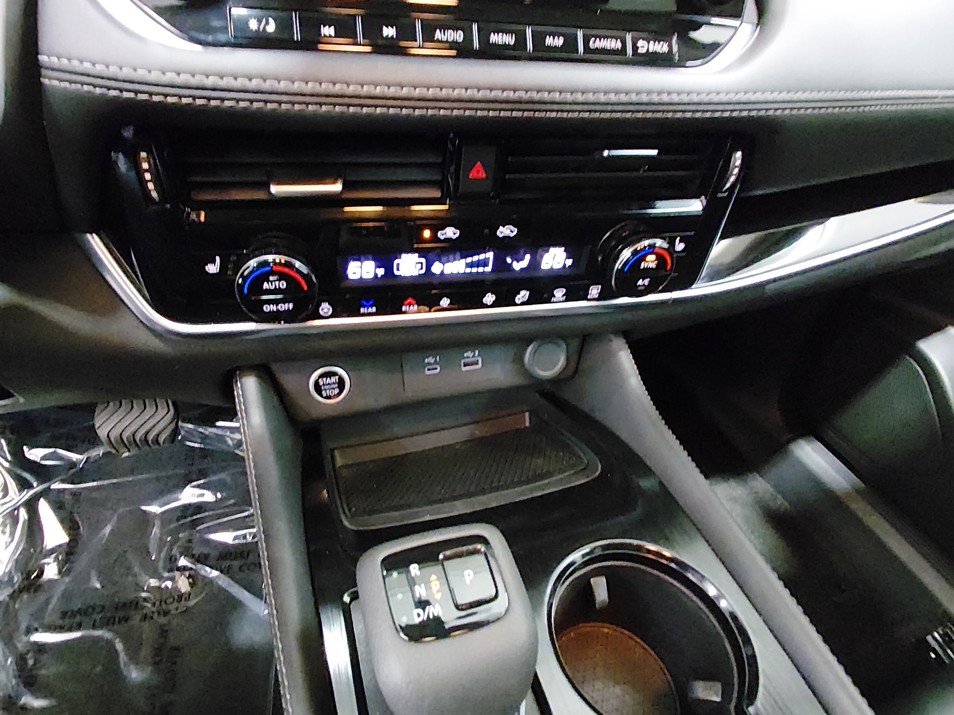 2023 Nissan Rogue SL - Photo 13