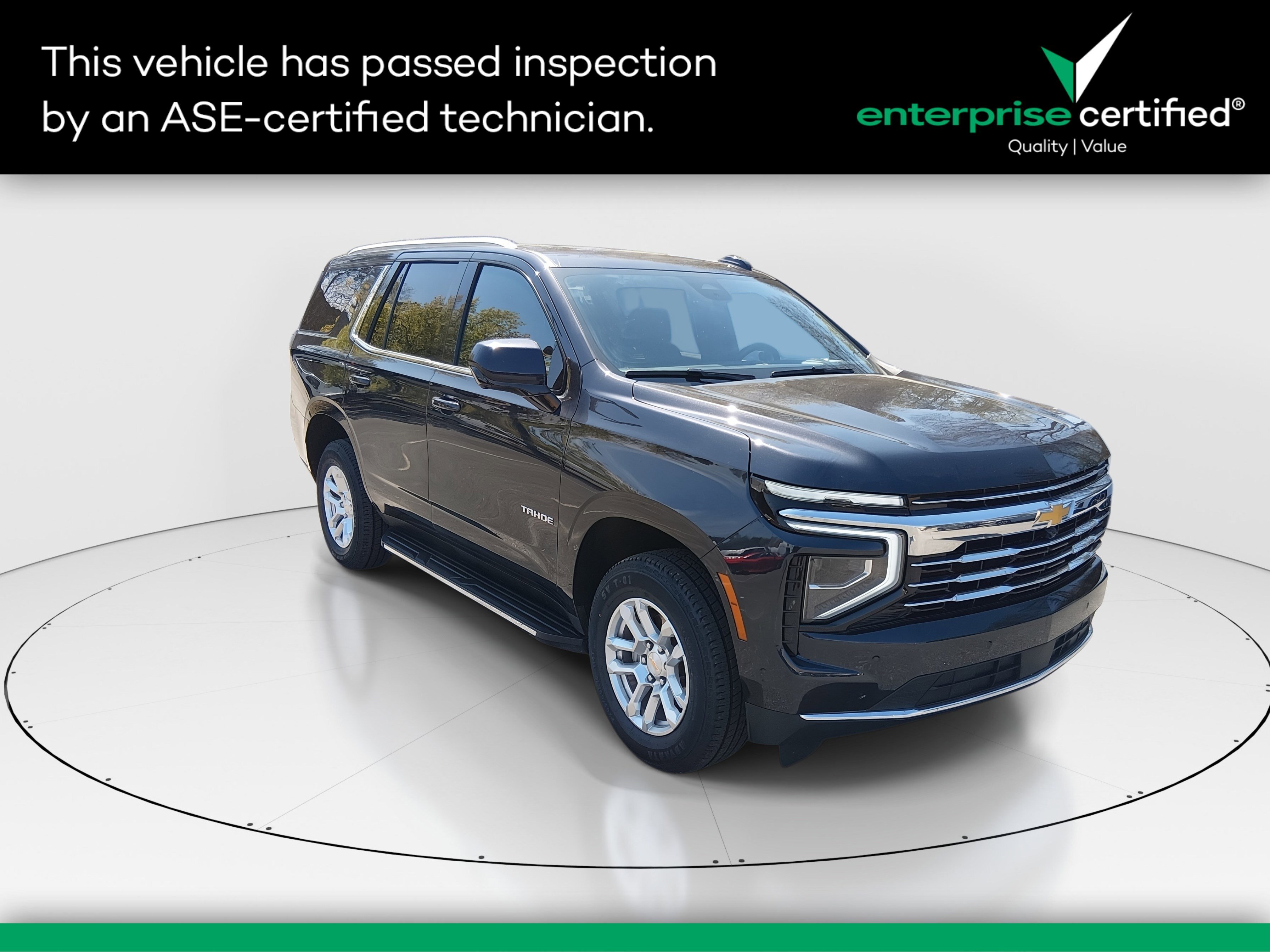 2025 Chevrolet Tahoe