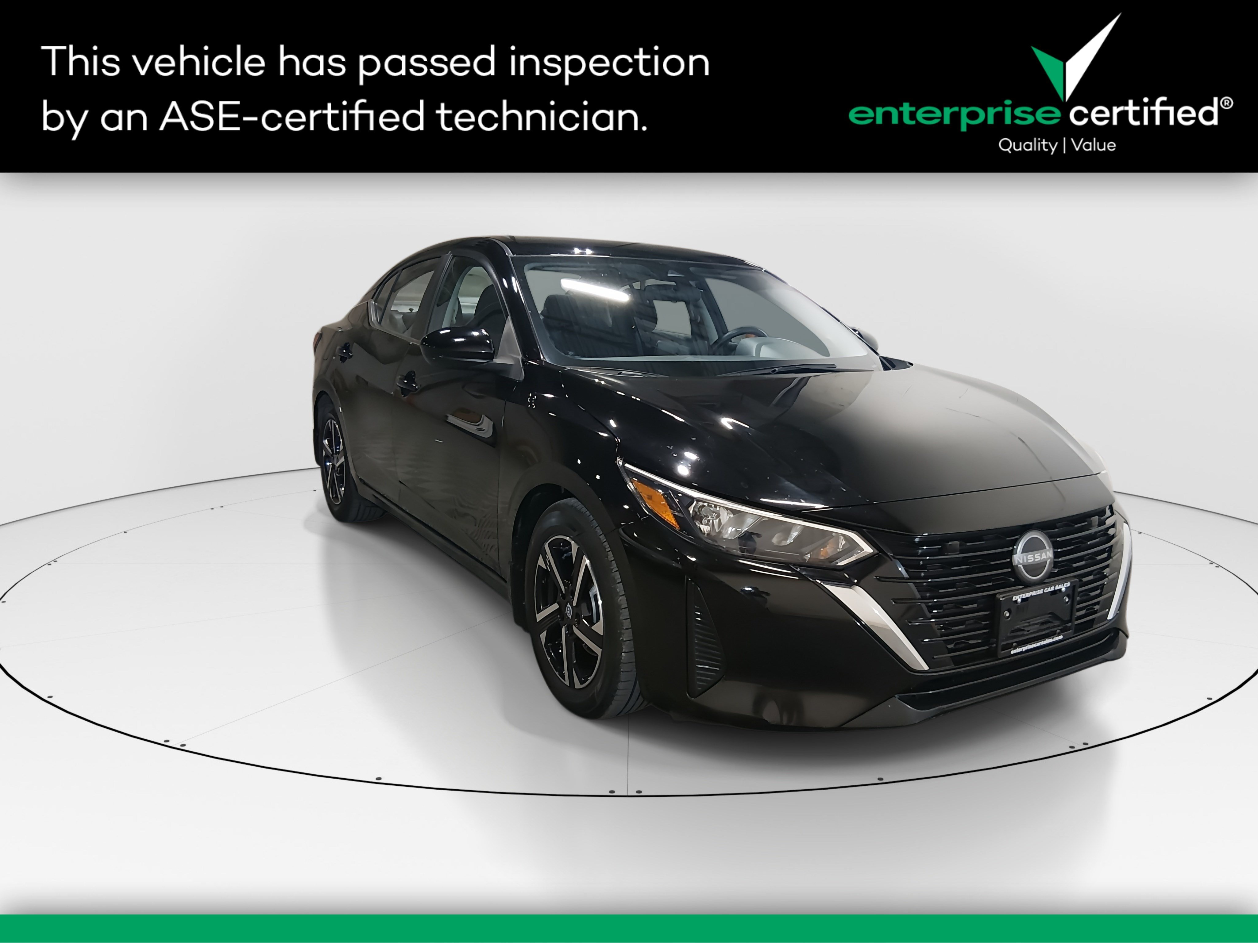 2024 Nissan Sentra