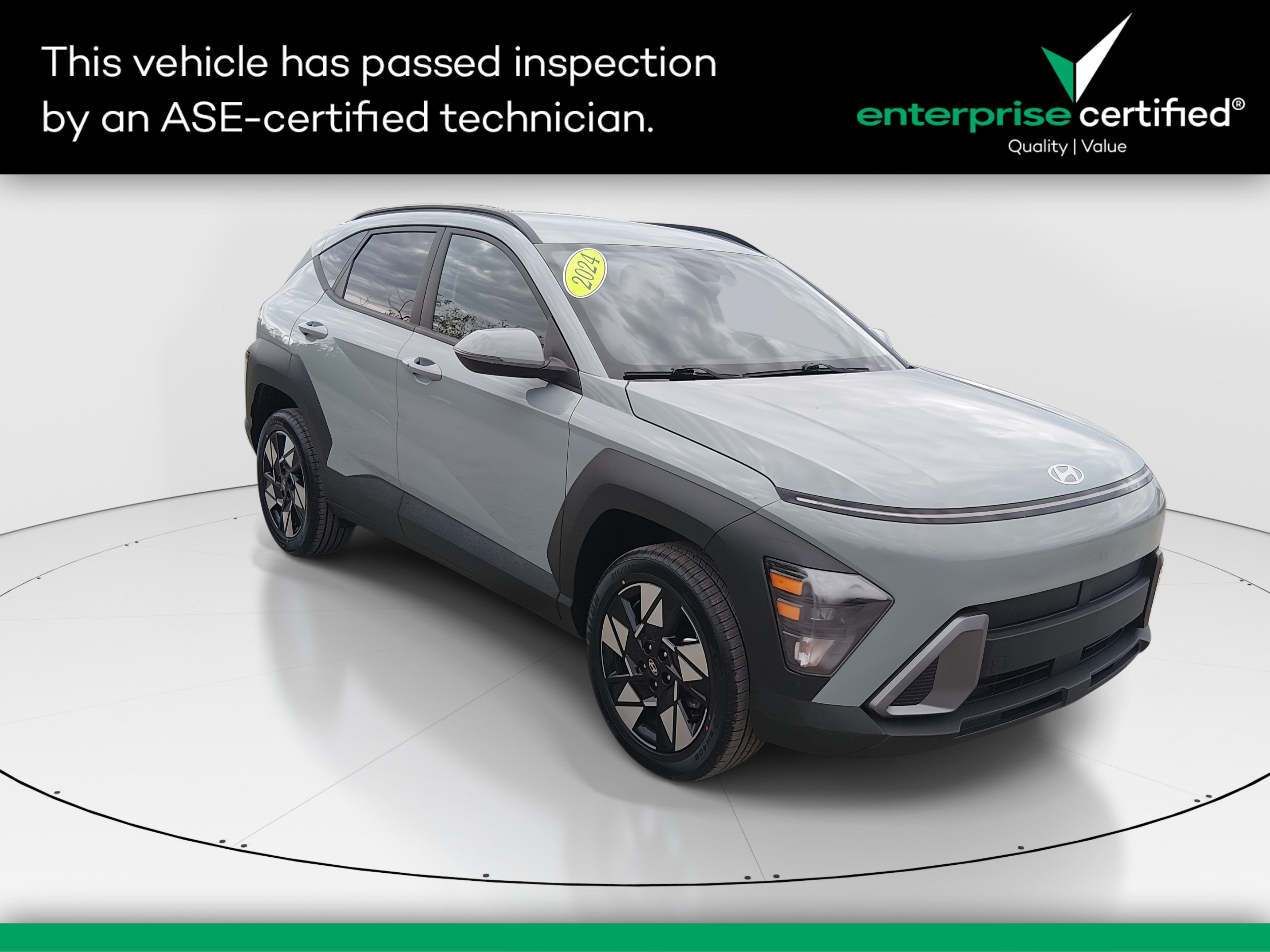 2024 Hyundai Kona