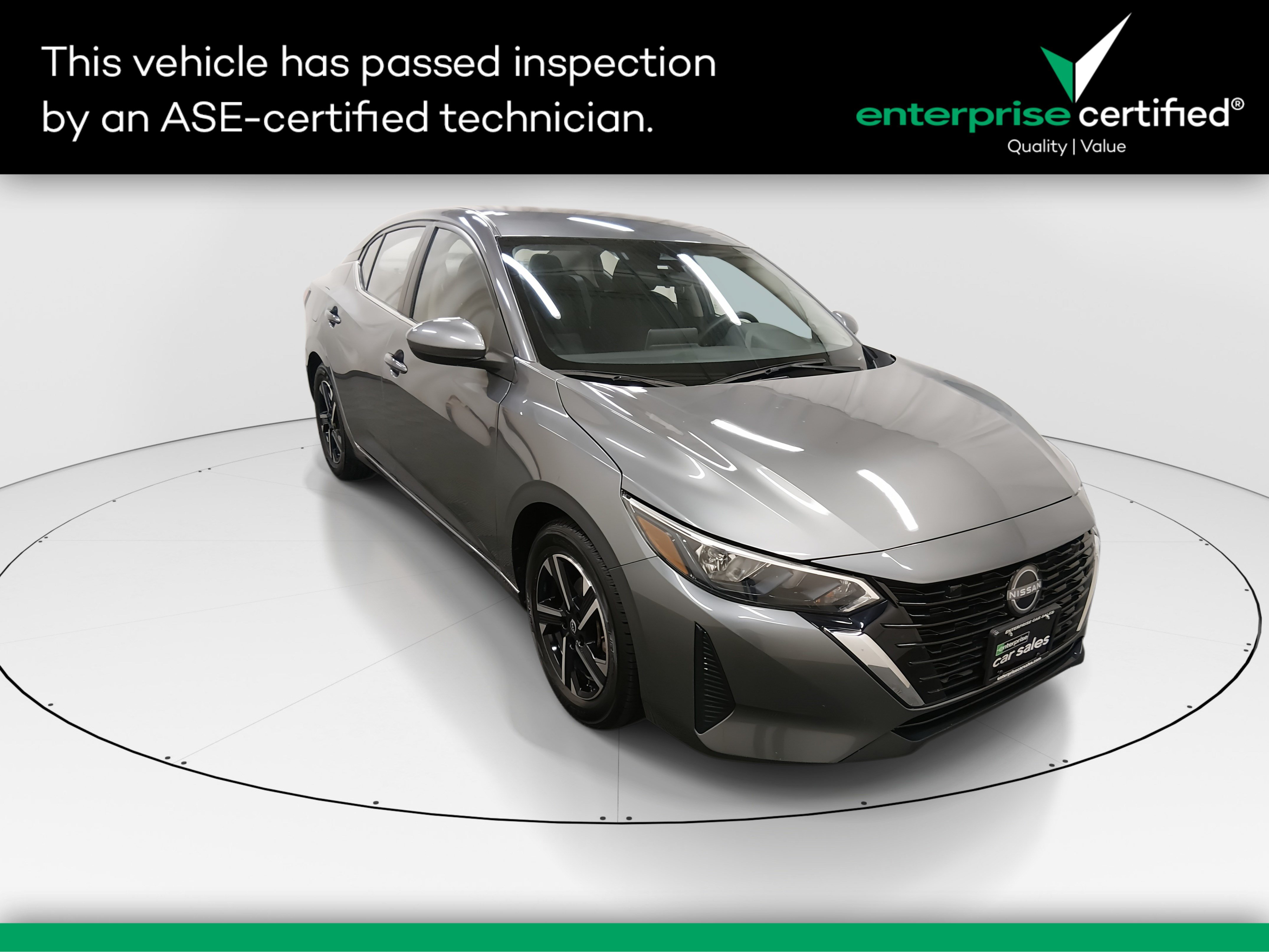 2024 Nissan Sentra