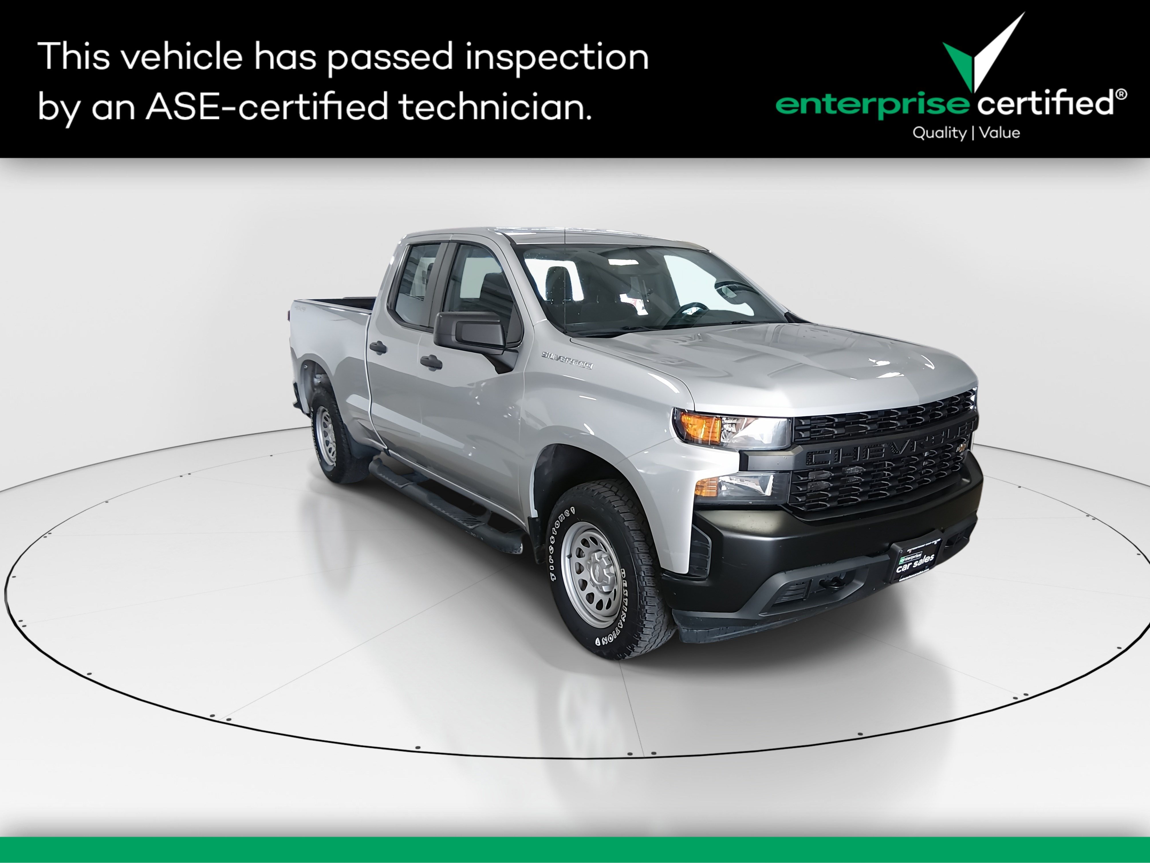 2020 Chevrolet Silverado 1500
