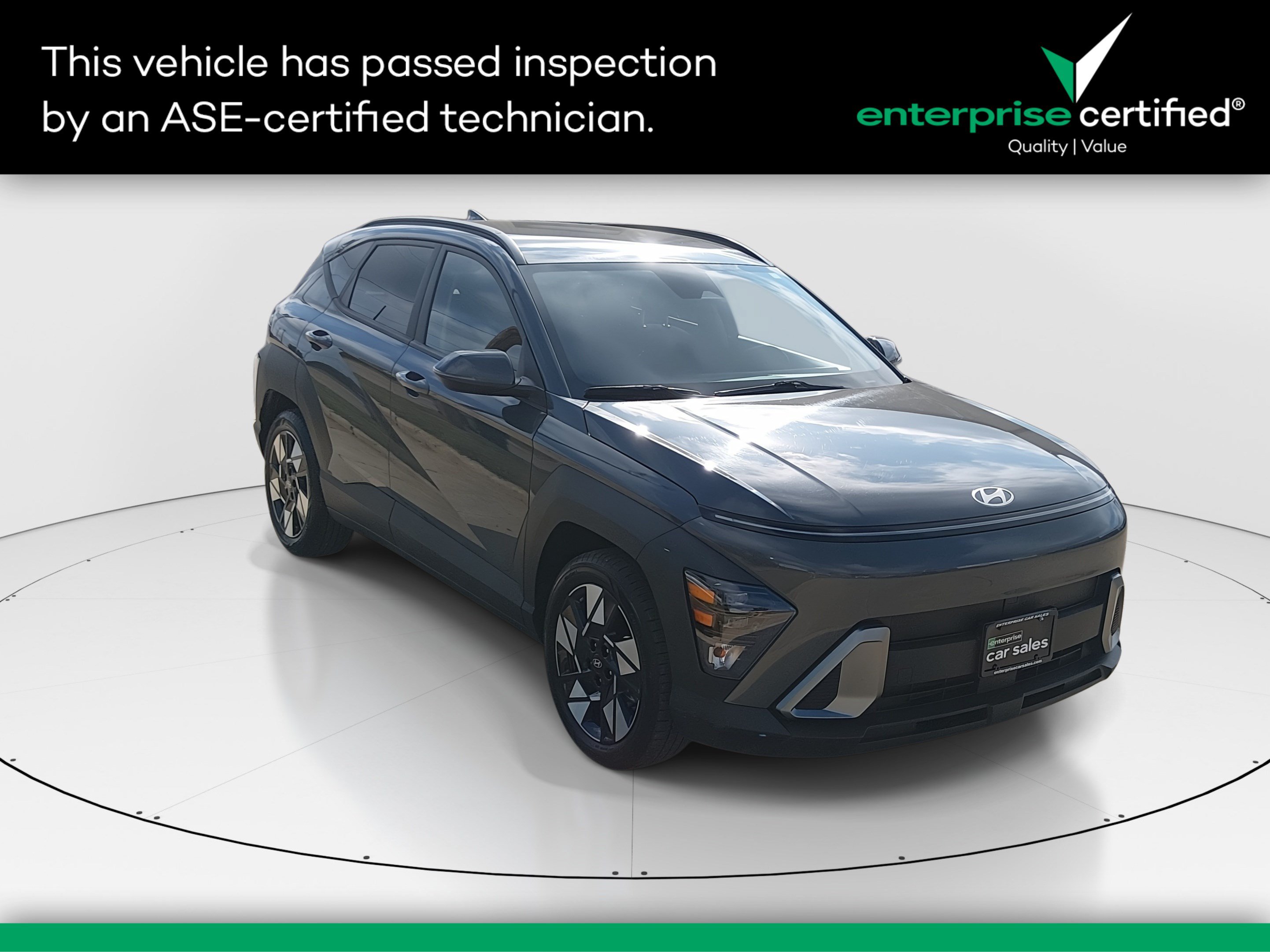 2025 Hyundai Kona