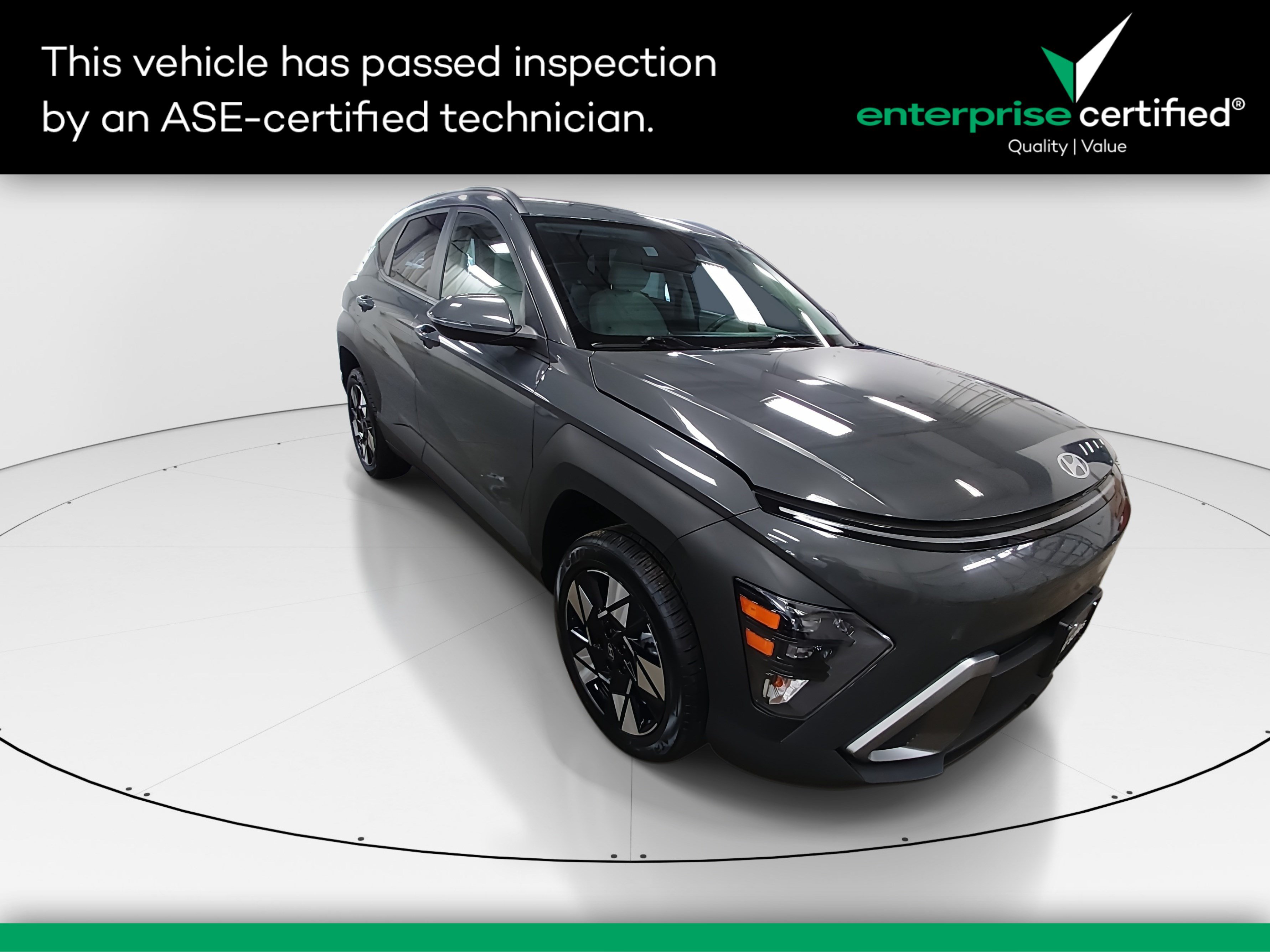 2025 Hyundai Kona