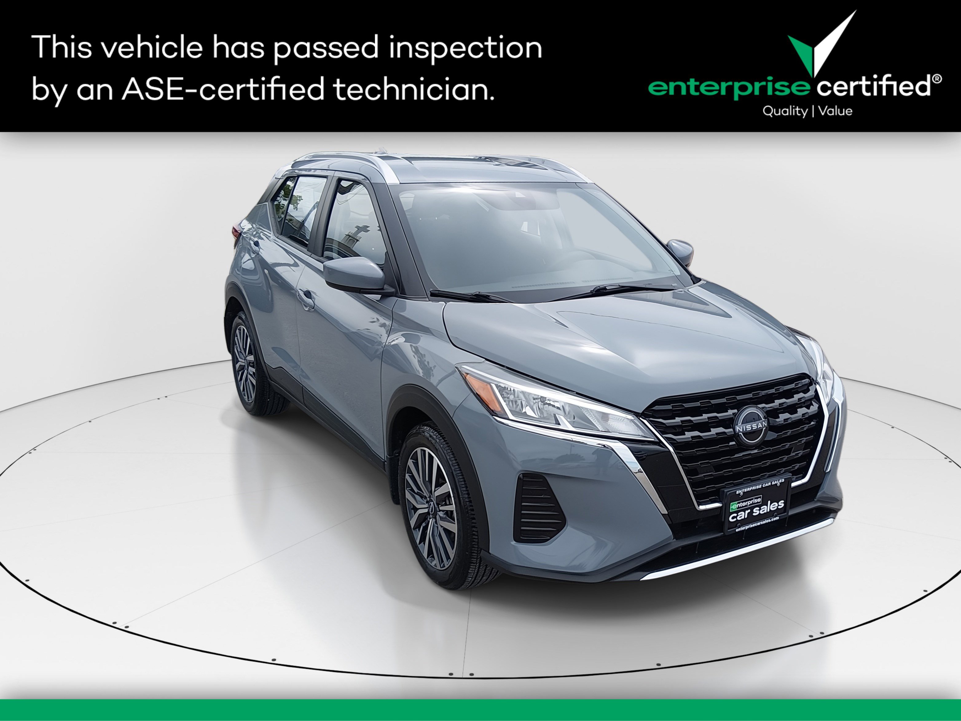 2024 Nissan Kicks