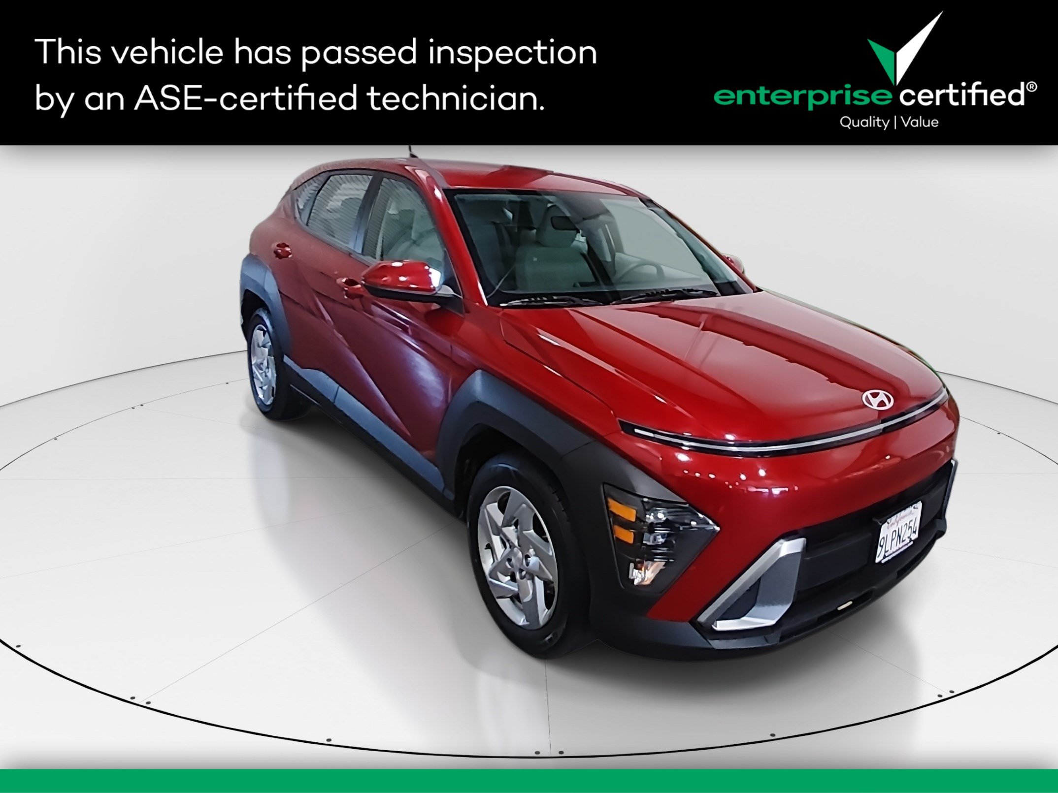 2024 Hyundai Kona