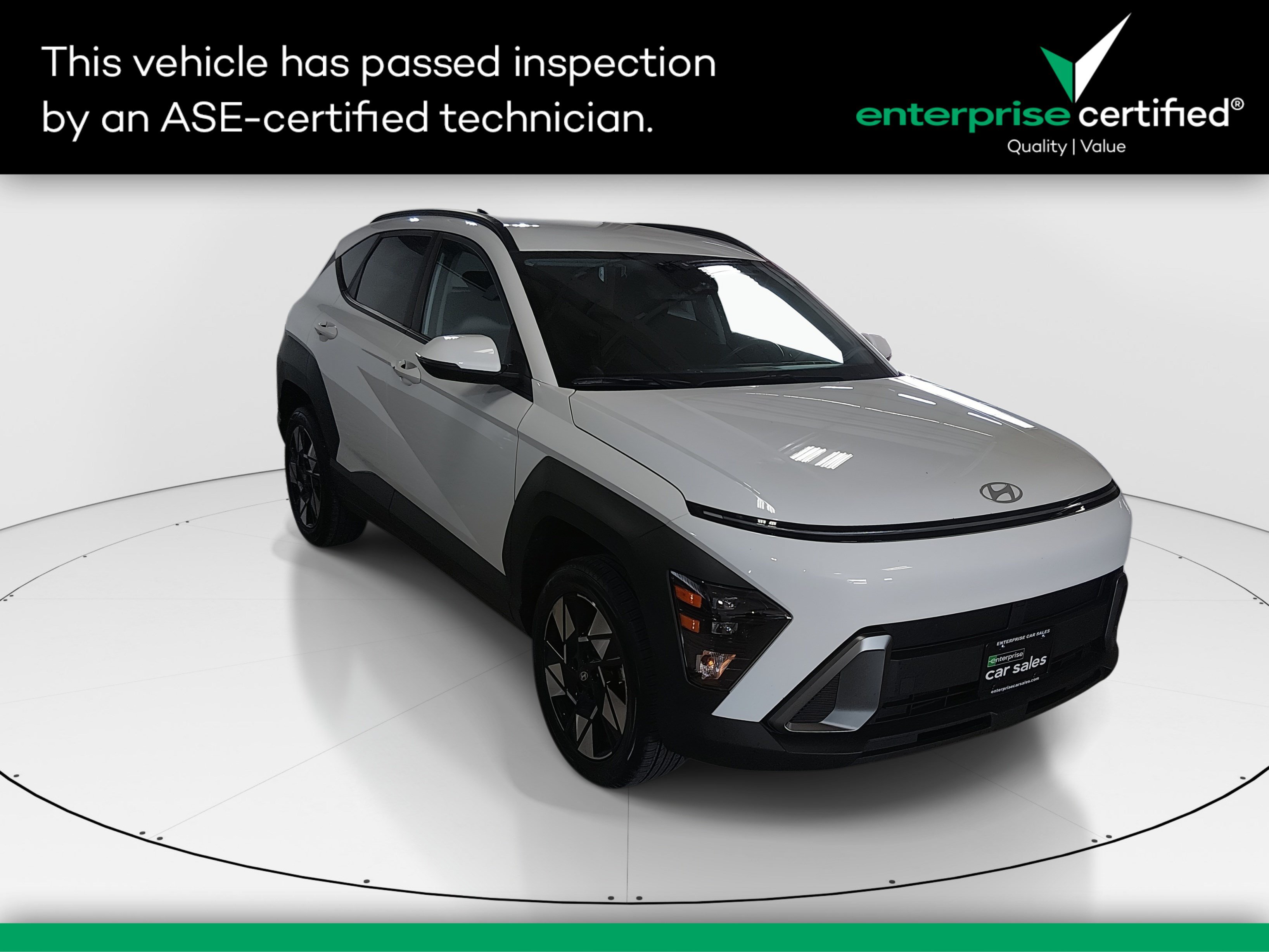 2025 Hyundai Kona