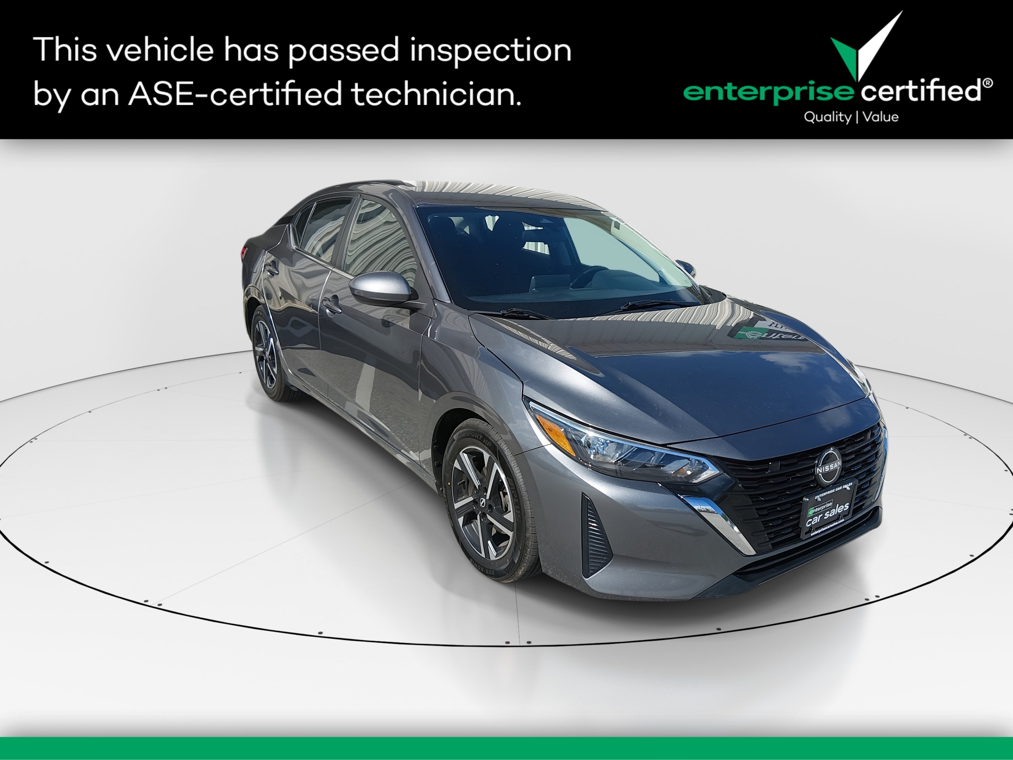 2024 Nissan Sentra