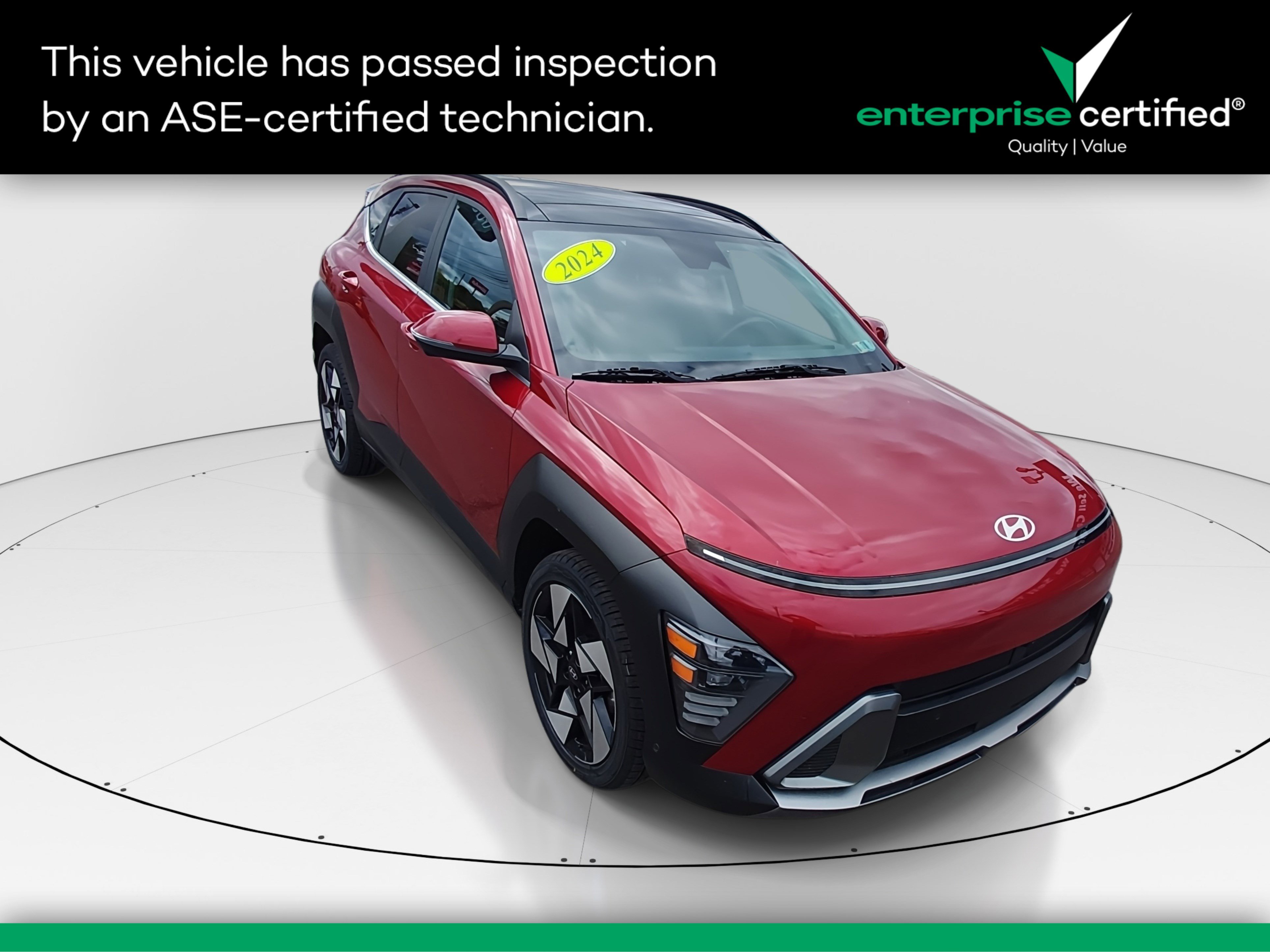 2024 Hyundai Kona
