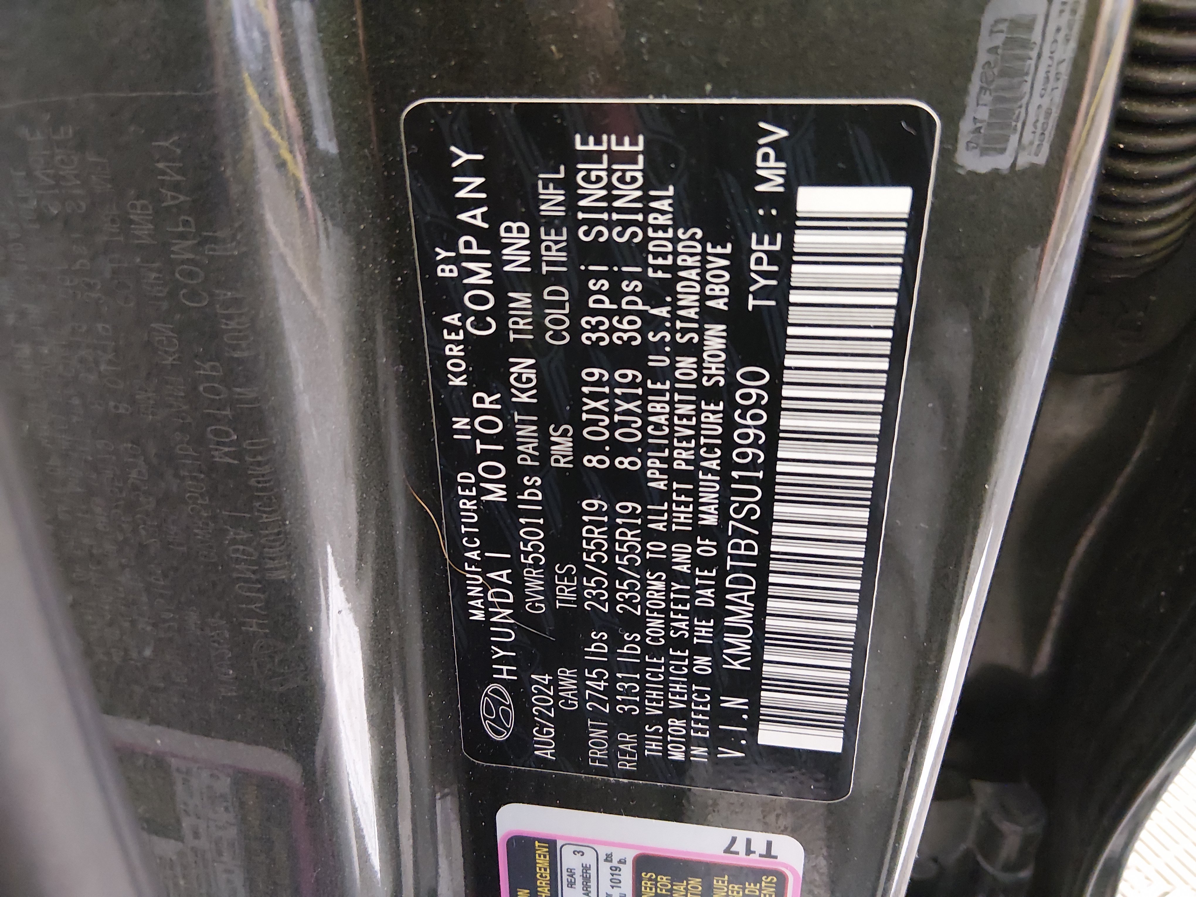 2025 GENESIS GV70 Standard - Photo 21