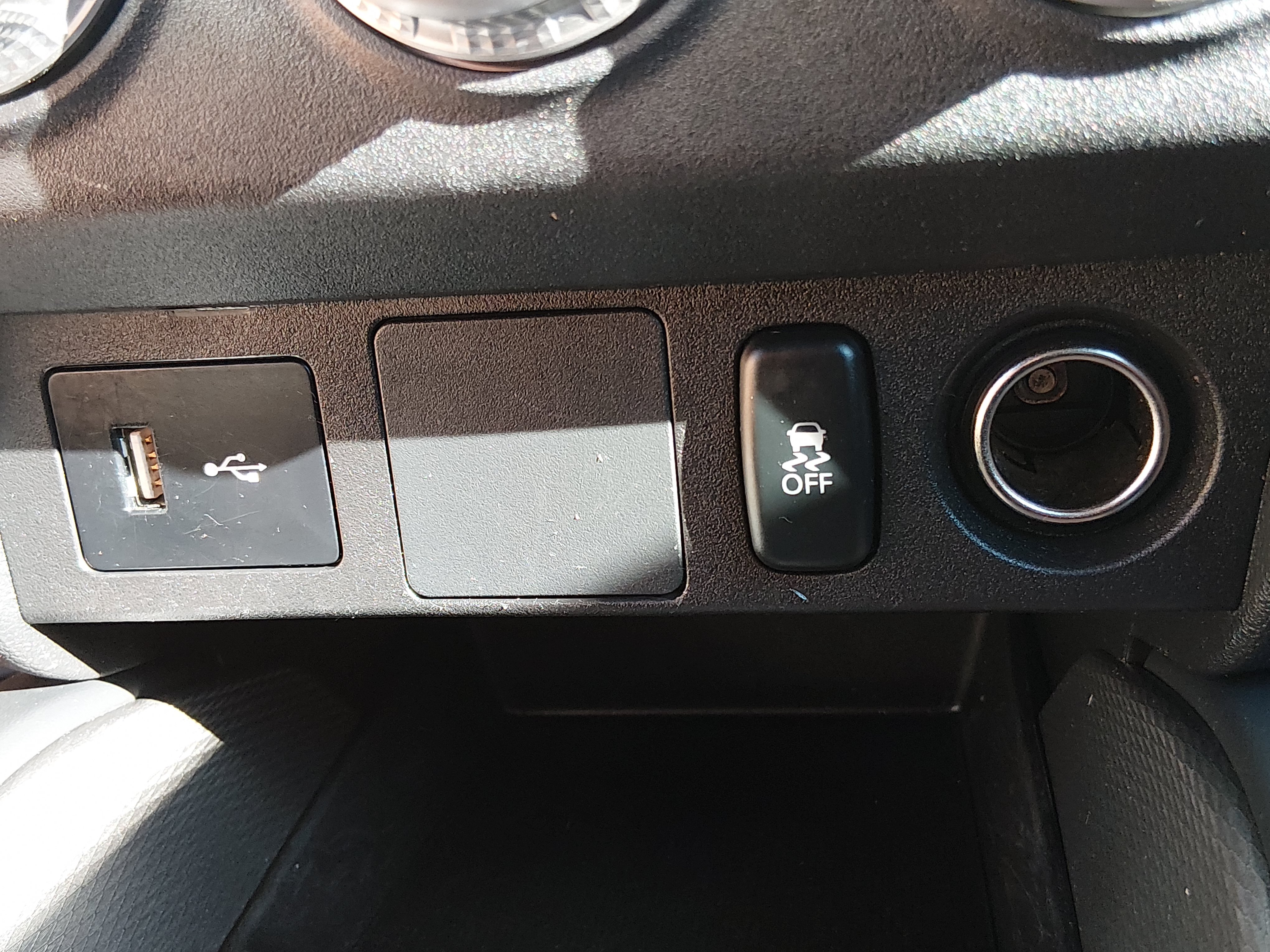 2024 Mitsubishi Outlander Sport ES - Photo 18