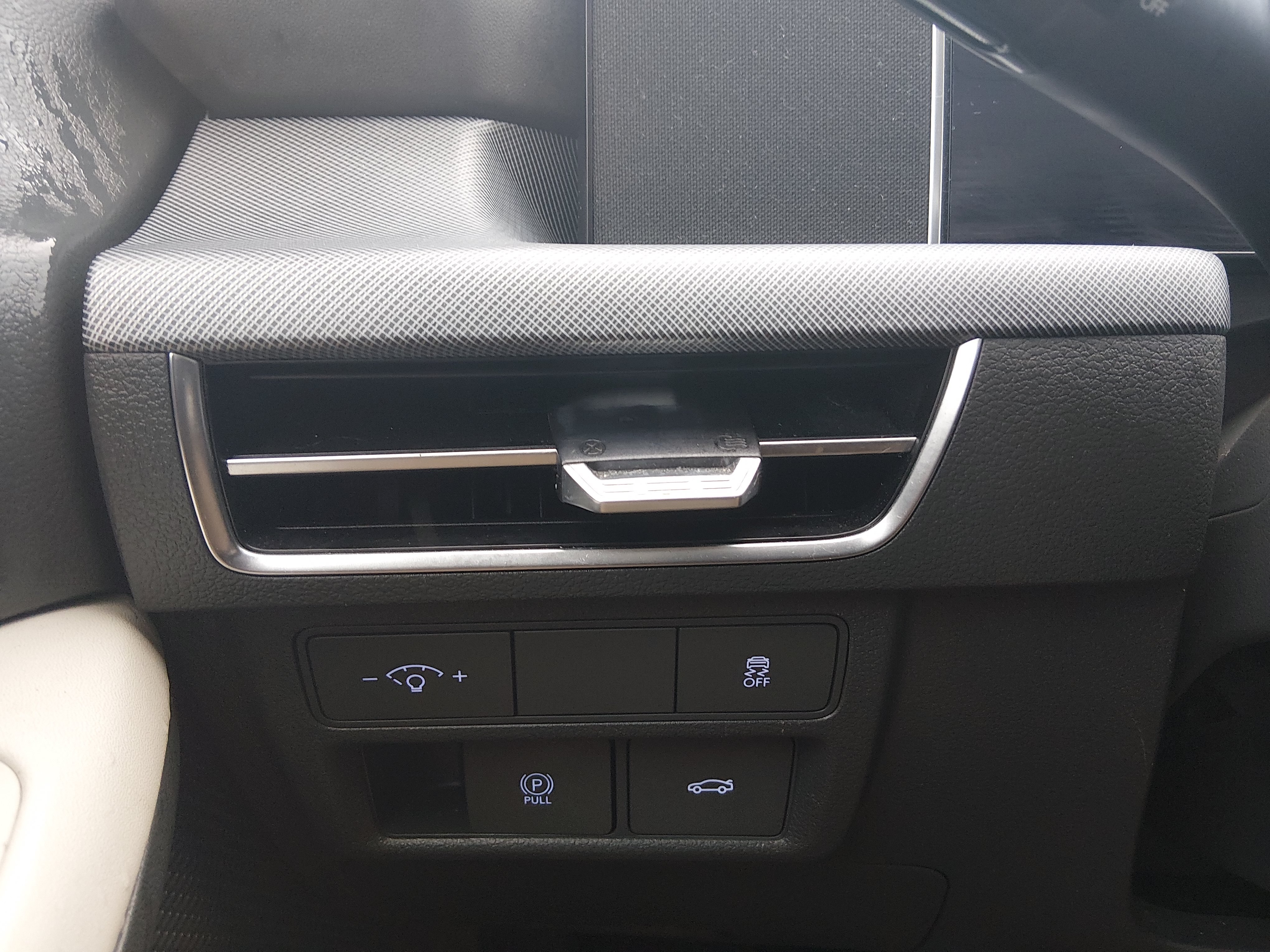 2024 Hyundai Sonata SEL - Photo 12