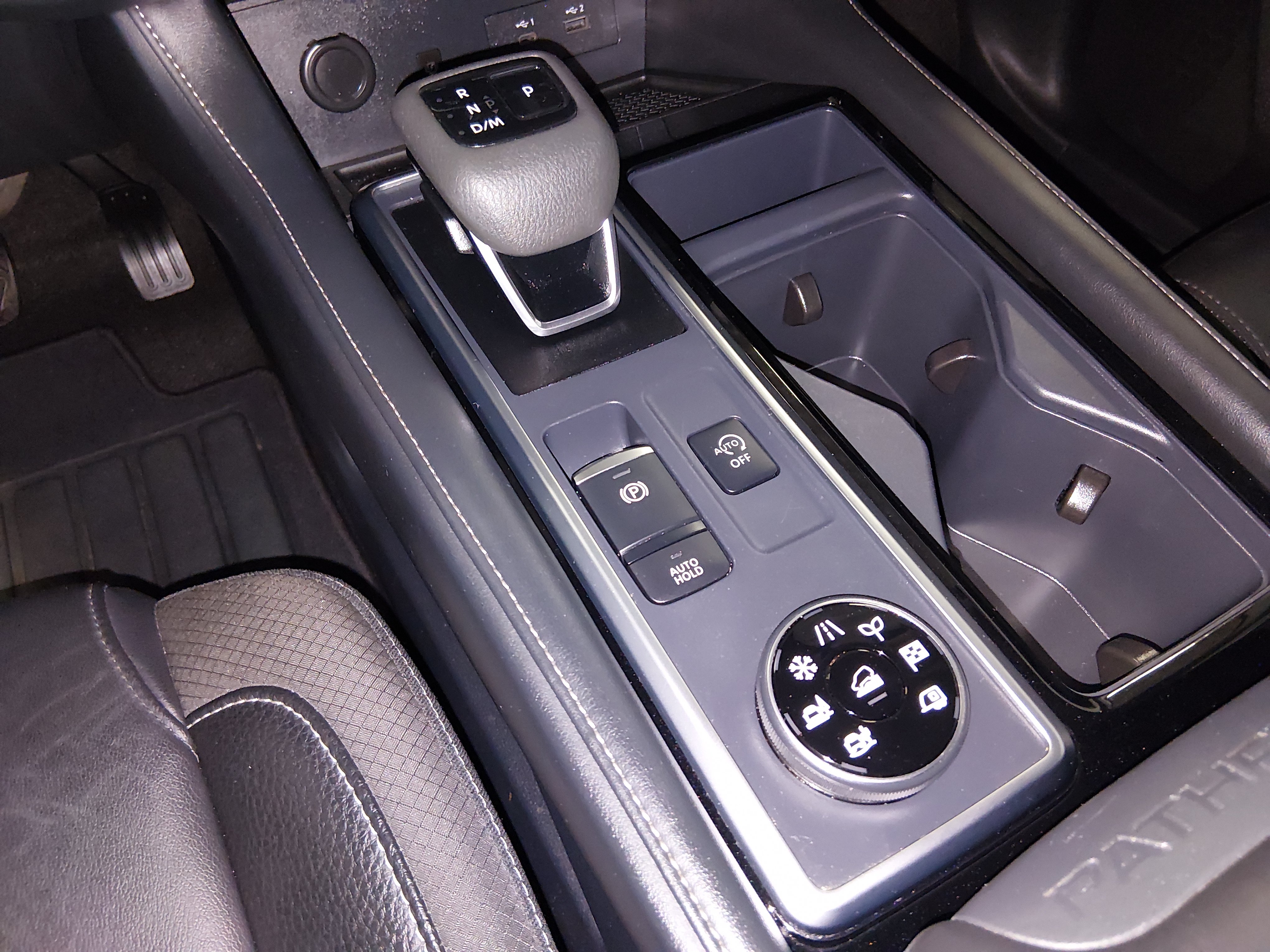 2025 Nissan Pathfinder SL - Photo 16