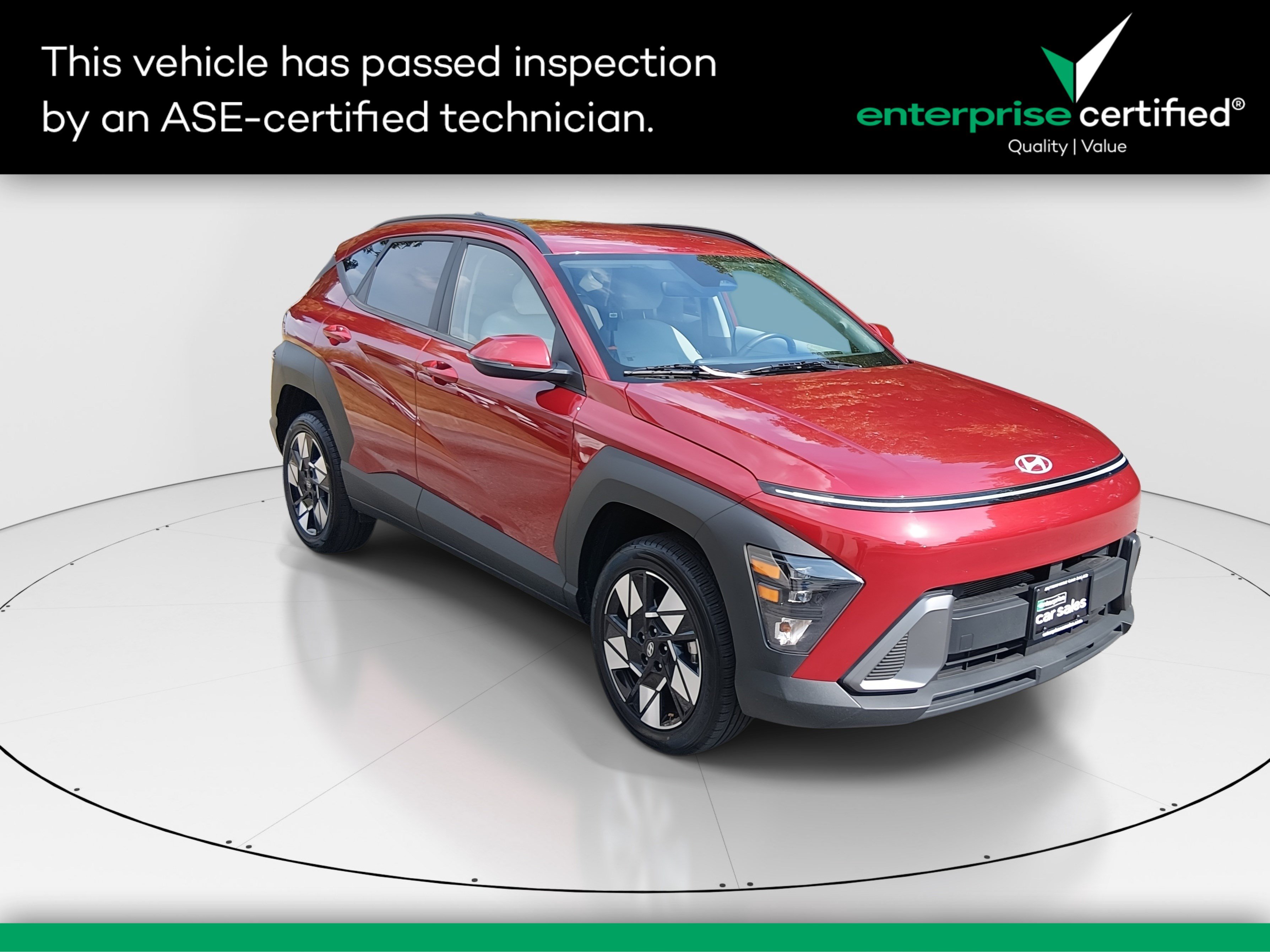 2025 Hyundai Kona